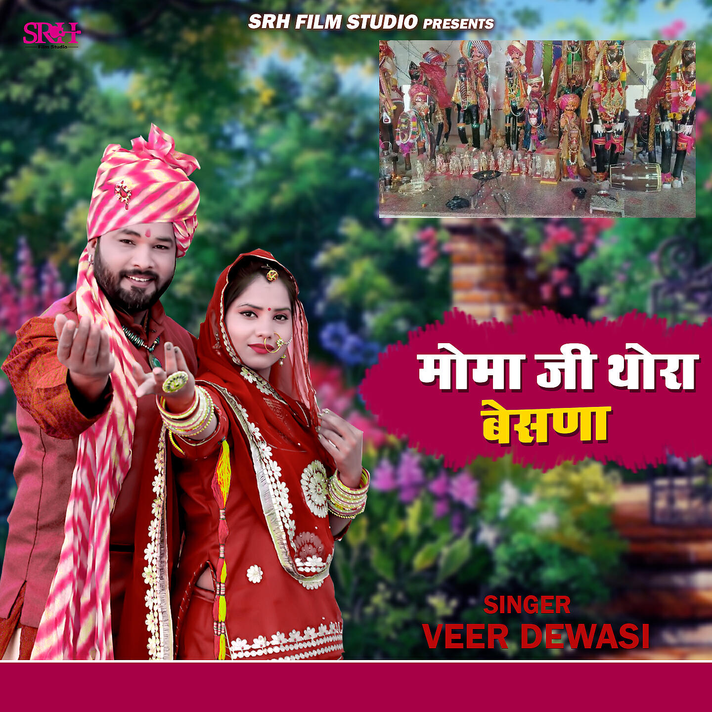 Veer Dewasi - Moma Ji Thora Besana