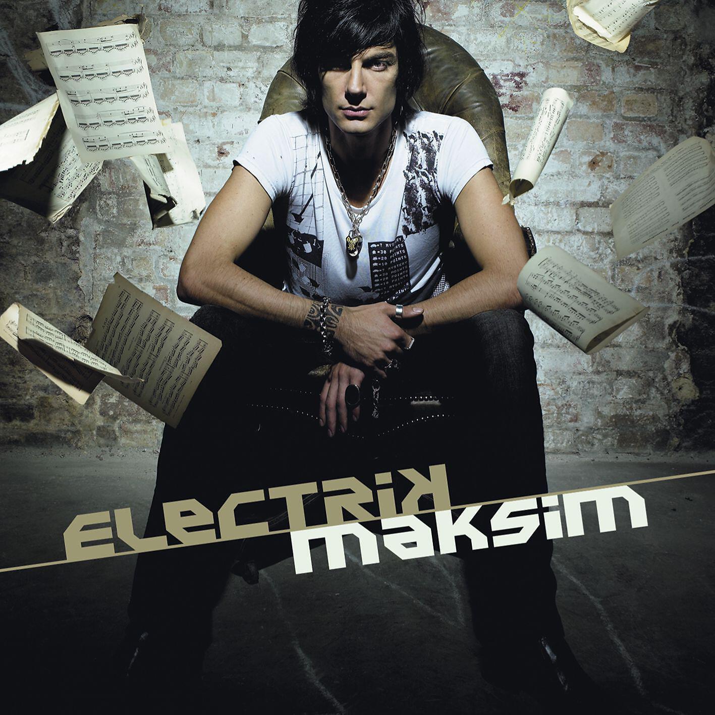 MAKSiM - Beyond Rangoon/Waters of Irrawaddy