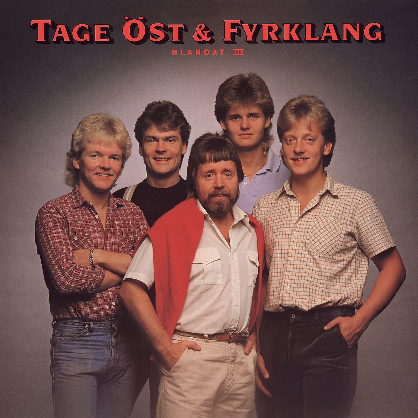 Tage Östs Fyrklang - Minnet av dig (Dancing Your Memory Away)