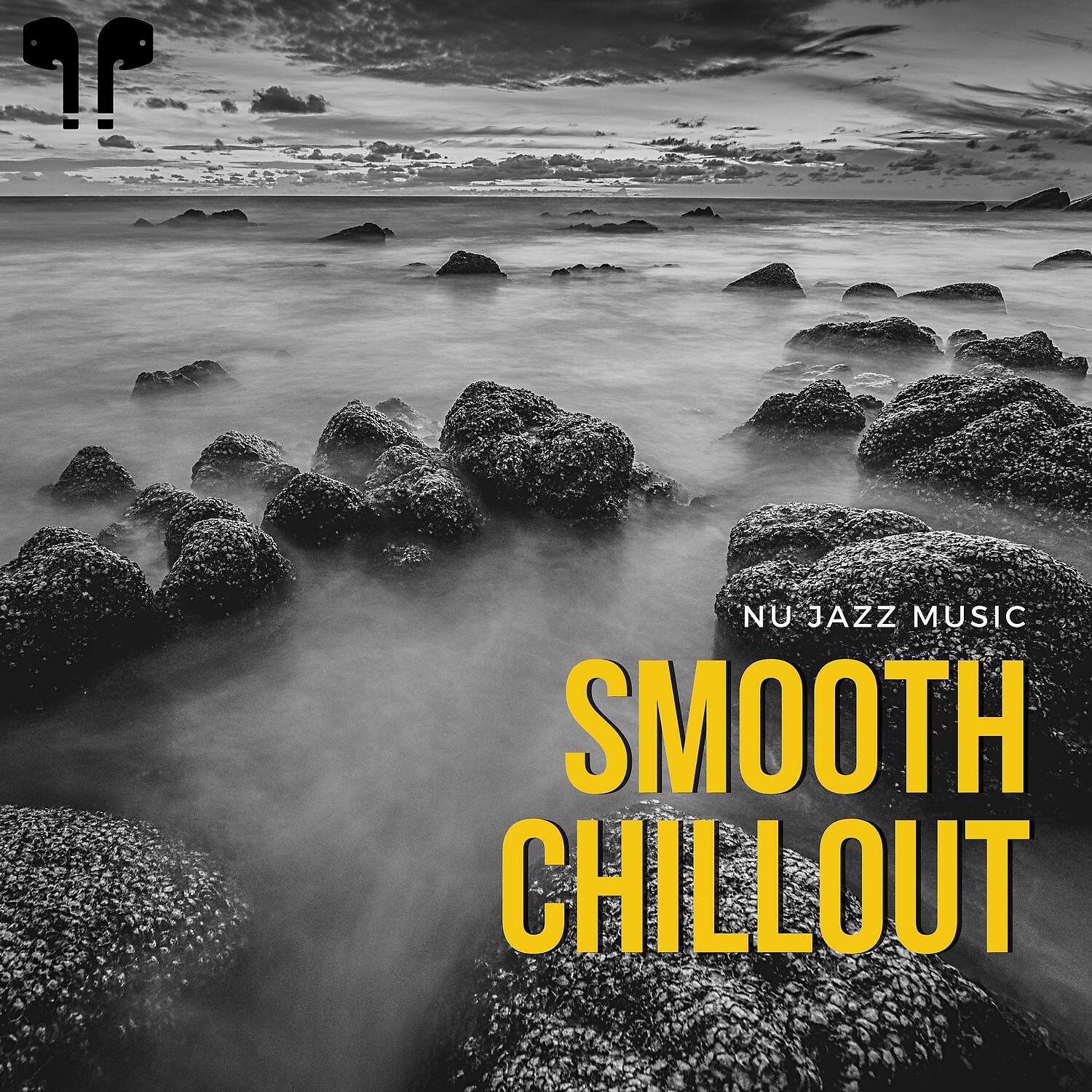 Nu Jazz Chillout - Shibuia (Nu Jazz Chill Beats)