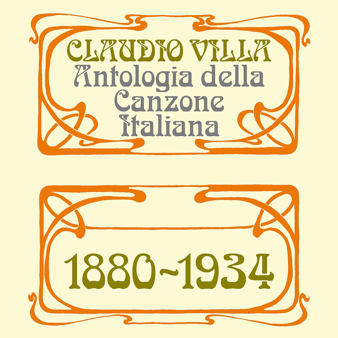 Постер альбома Antologia della Canzone Italiana (Deluxe)