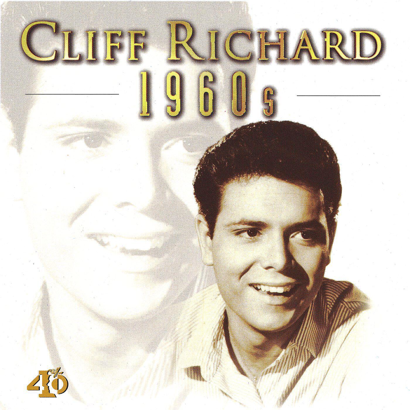 Cliff Richard & The Shadows - Blueberry Hill (1998 Remaster)