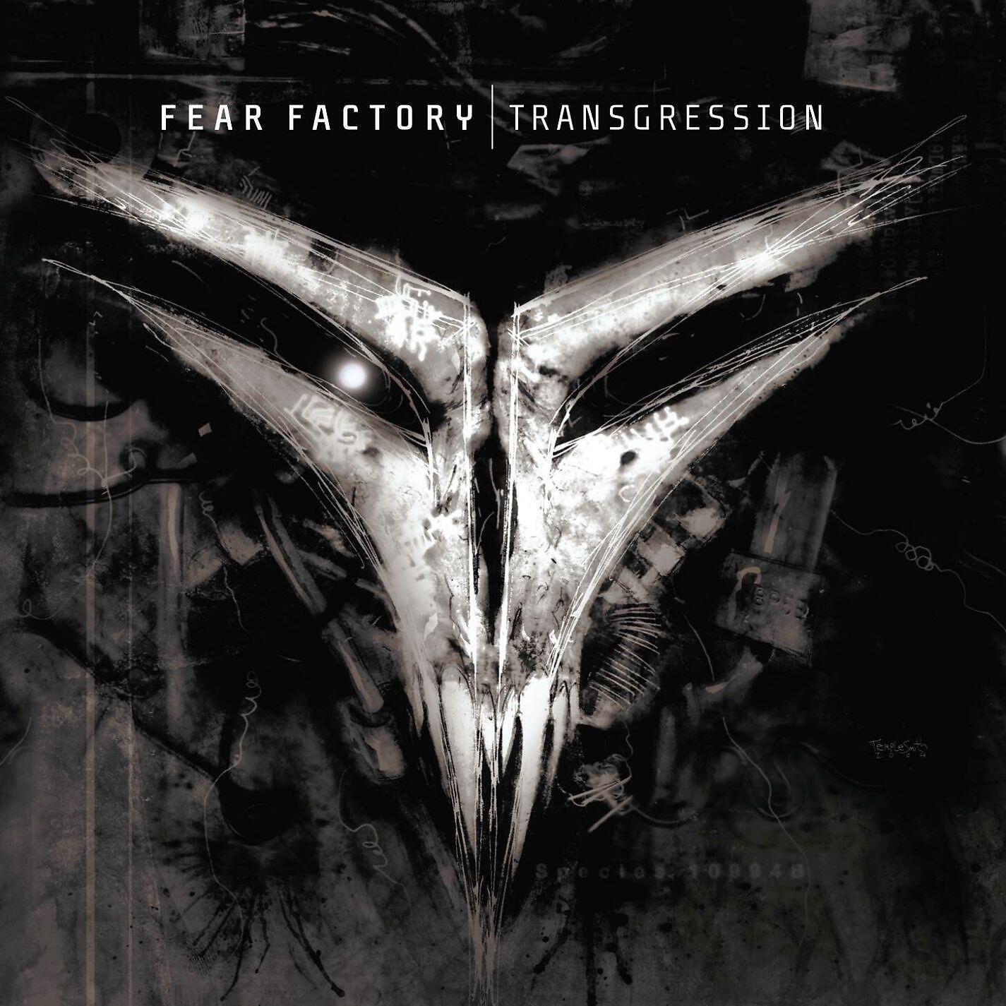 Fear Factory - 540,000 Degrees Fahrenheit