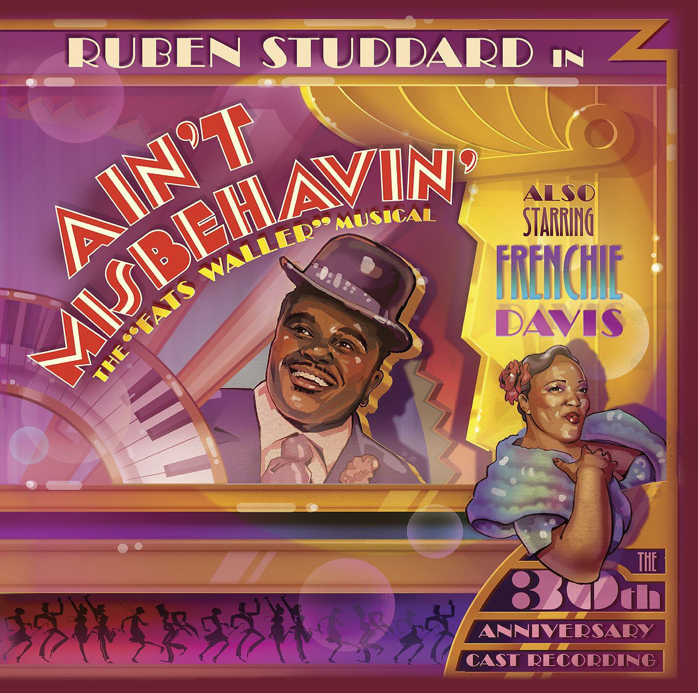 Ruben Studdard - Your Feet's Too Big
