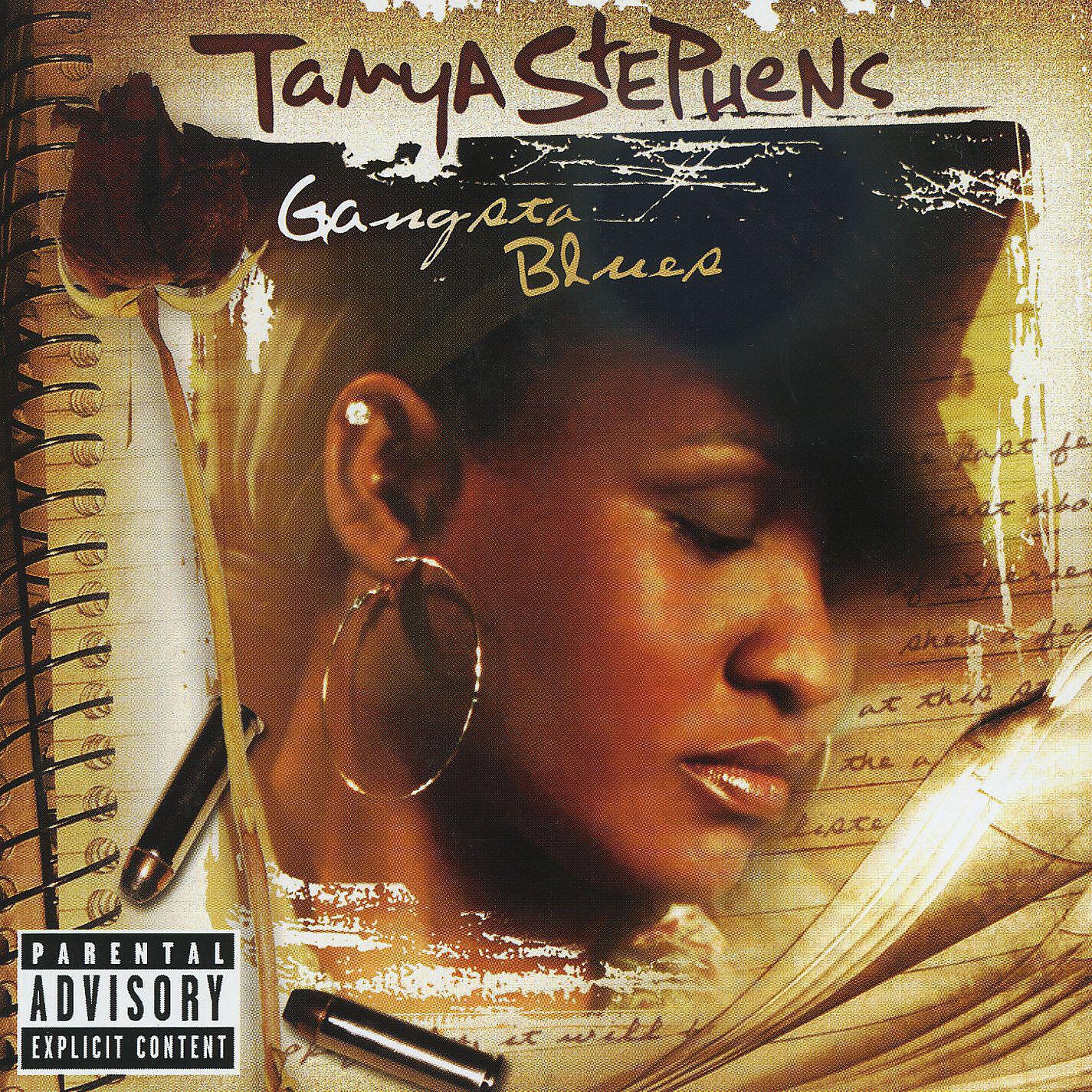 Tanya Stephens - This Is Love (feat. Wyclef Jean)