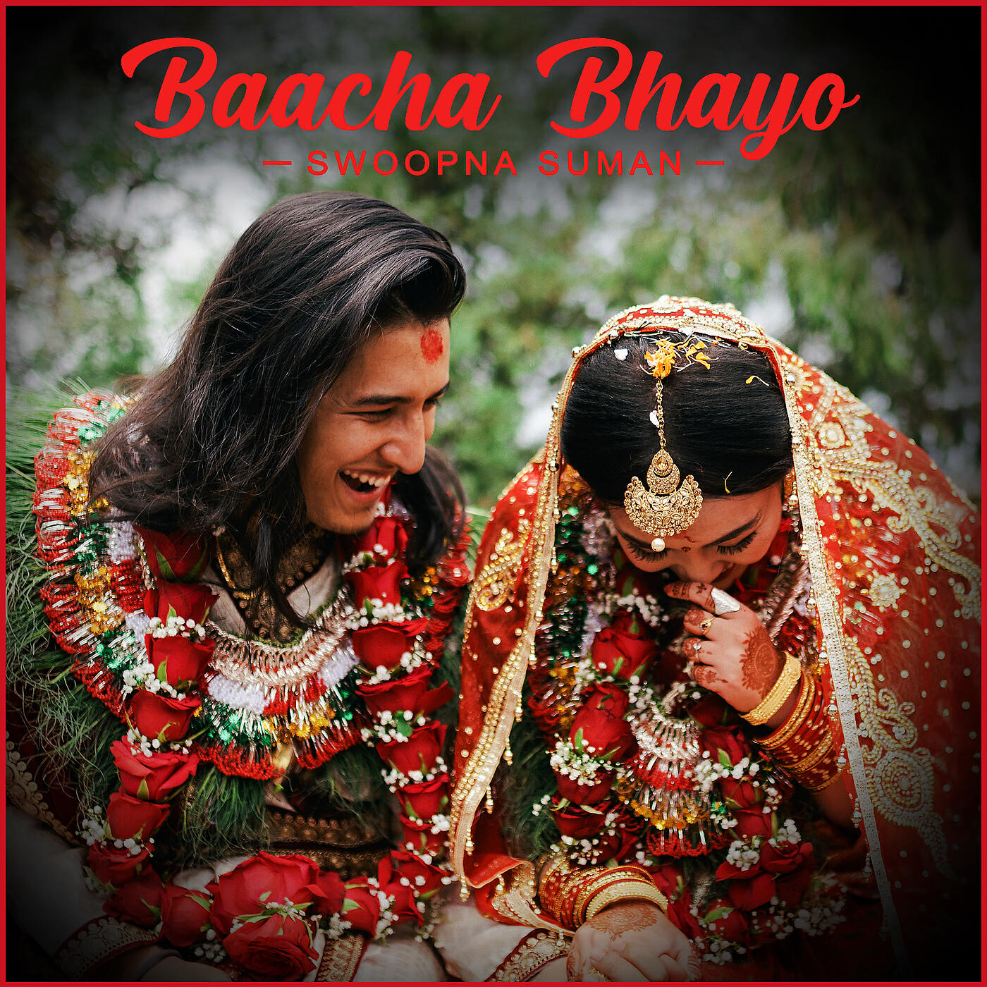 Swoopna Suman - Baacha Bhayo