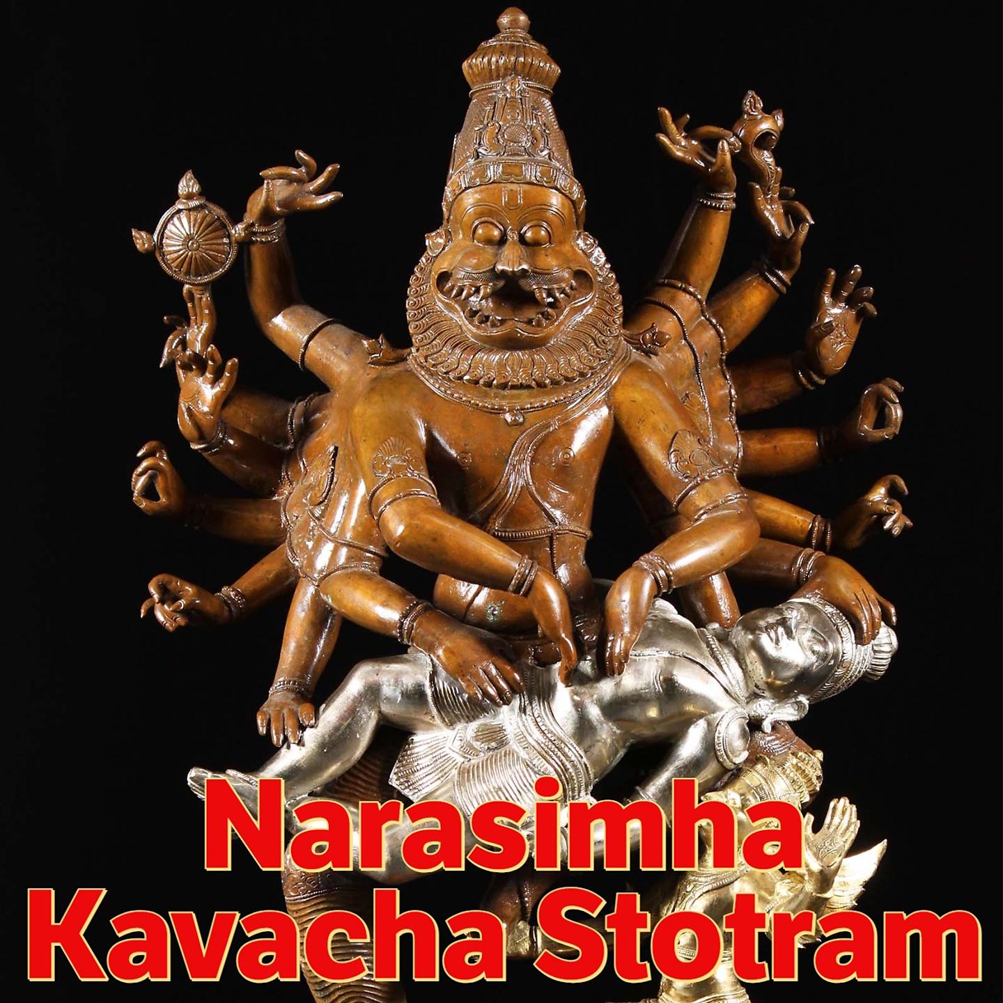 Постер альбома Narasimha Kavacha Stotram