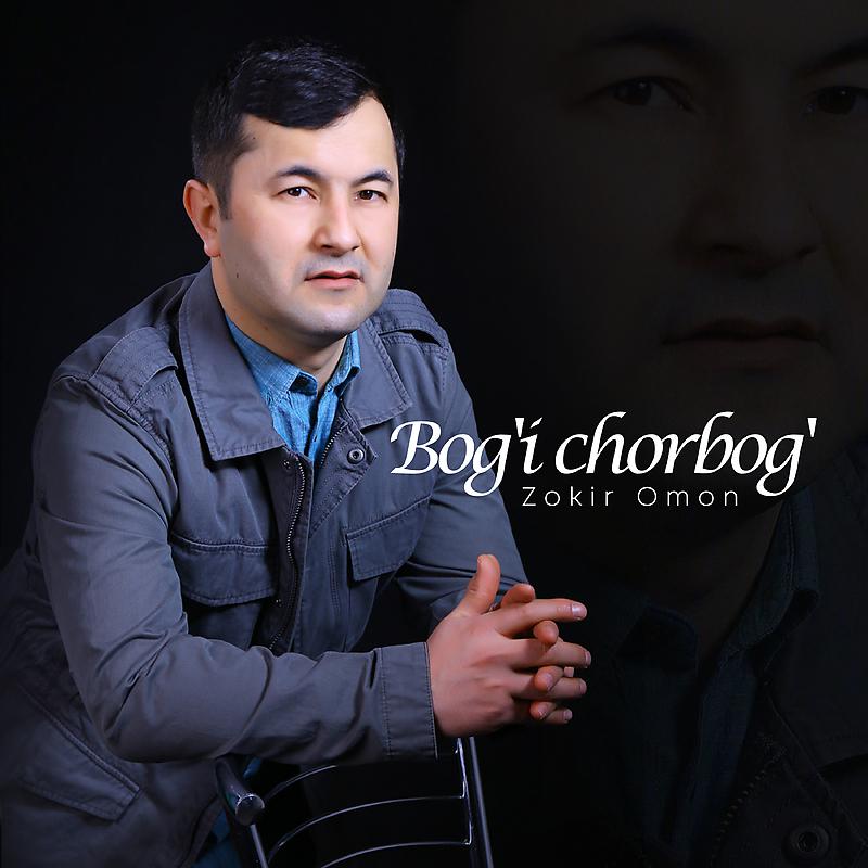 Постер альбома Bog'i chorbog'