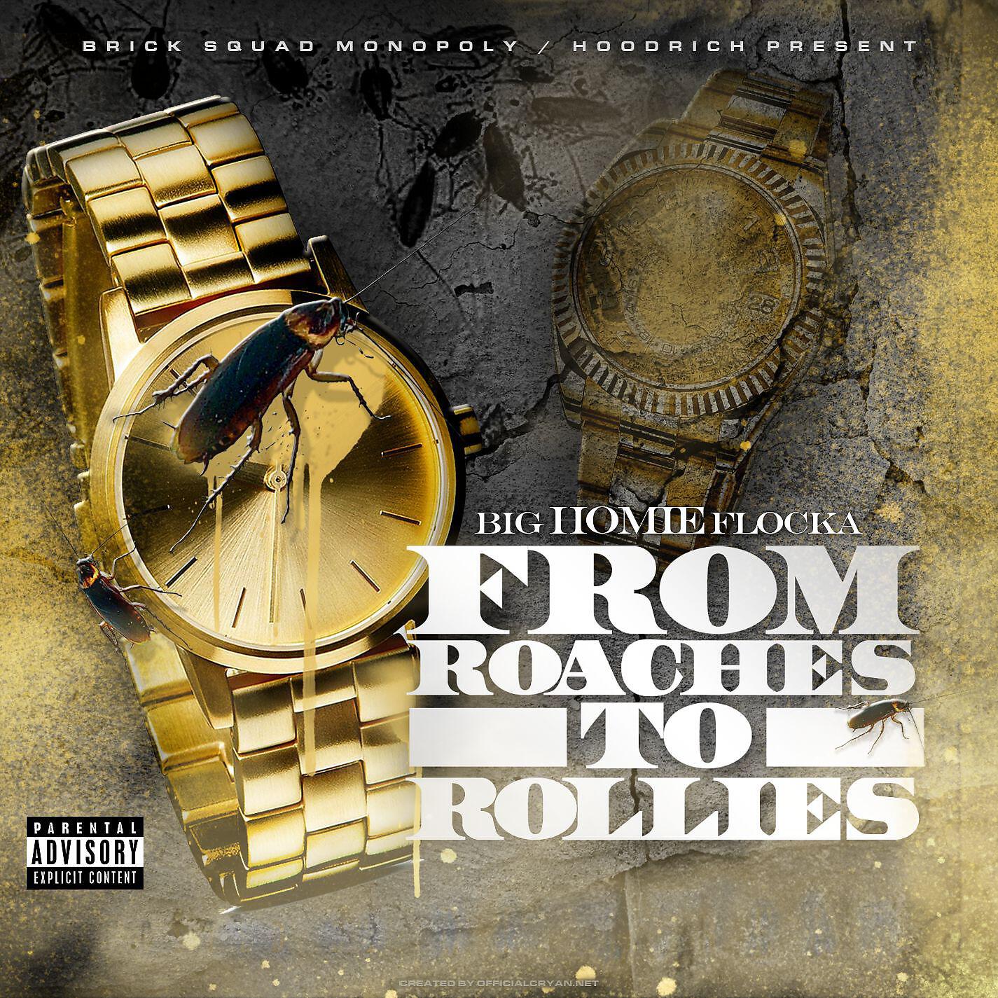 Waka Flocka Flame - Green Light (feat. Frenchie & Sony)