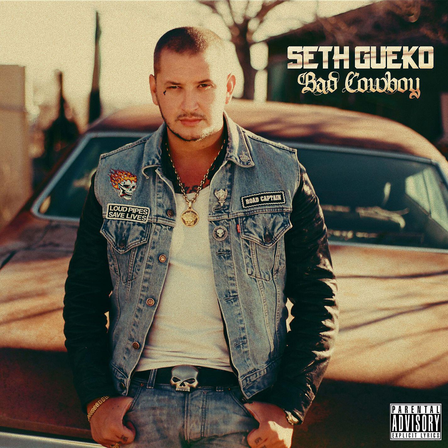 Seth Gueko - Paco Rayban (feat. Lacrim, Mac Tyer, Rim-K)