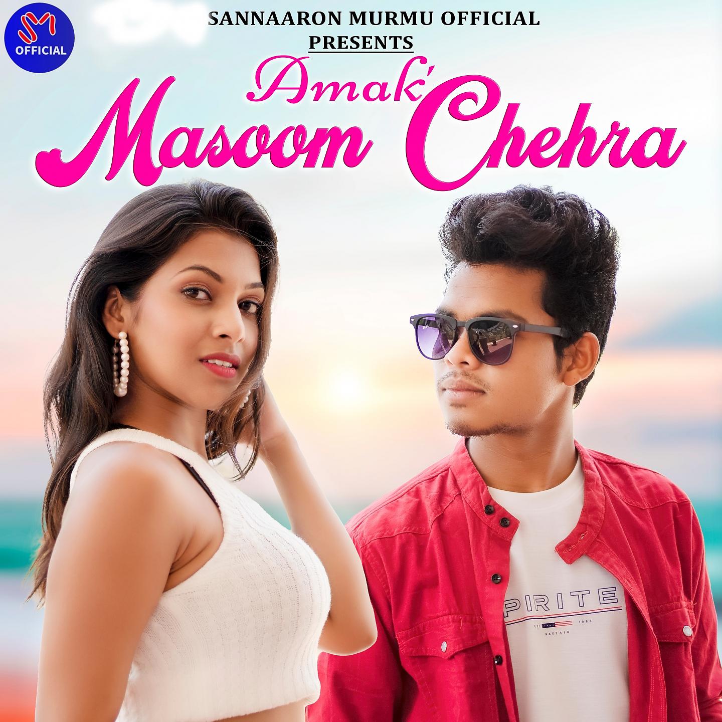 Постер альбома Amak Masoom Chehra