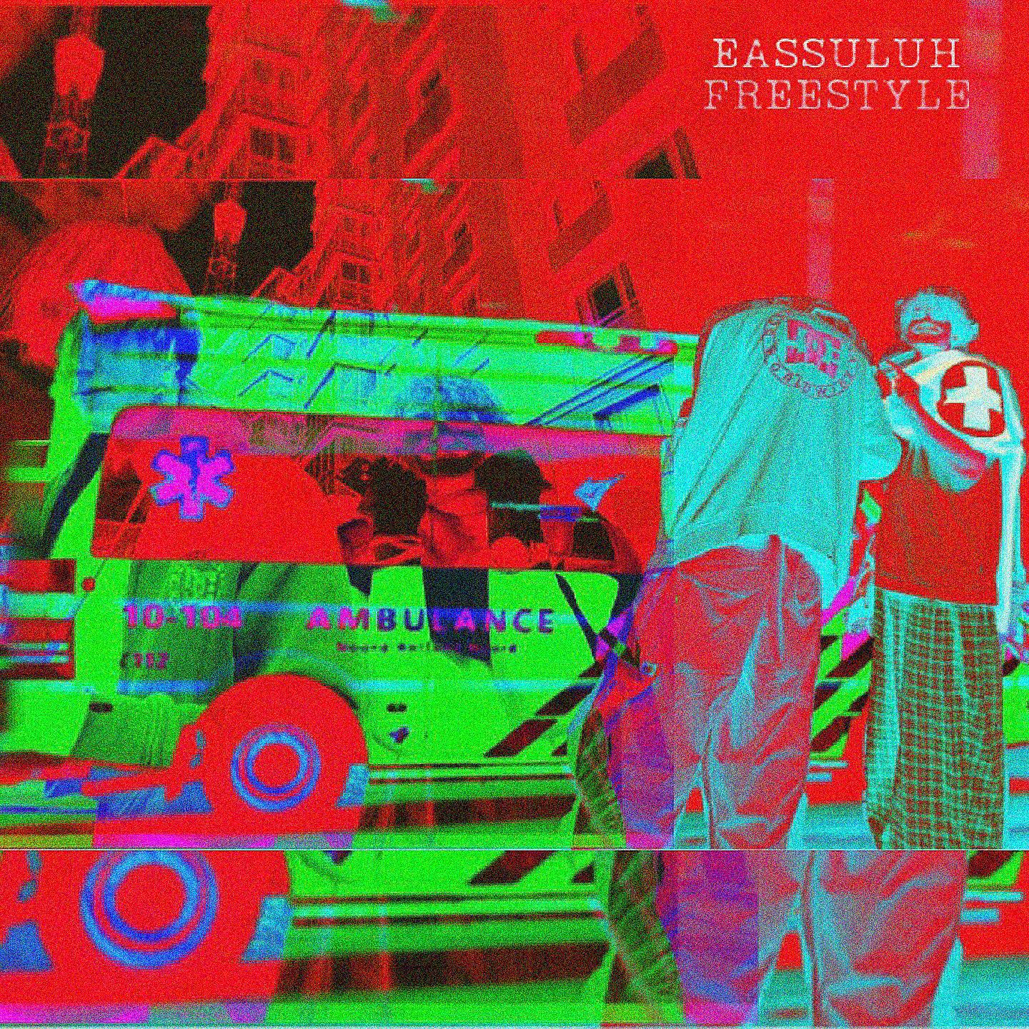Постер альбома EASSULUH FREESTYLE