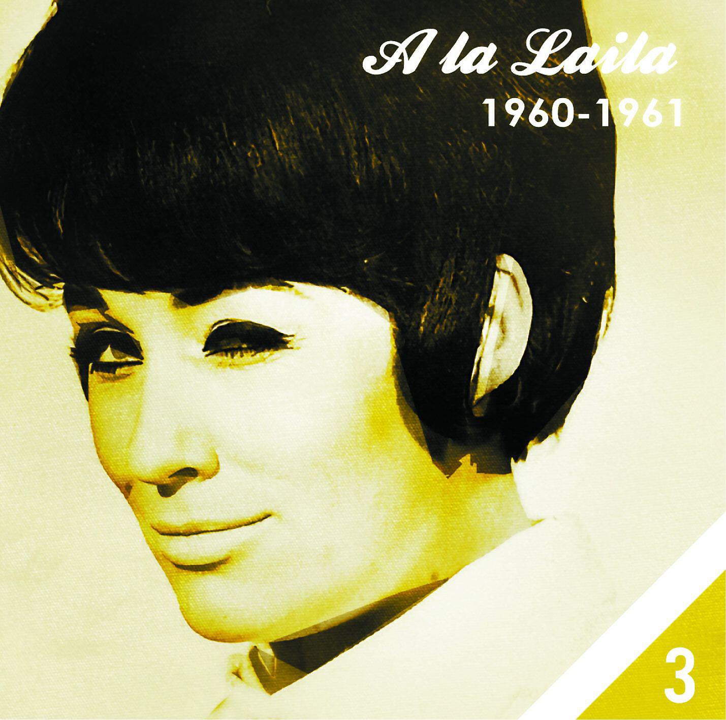 Laila Kinnunen - Jos vain hyvä tuuri käy - With A Little Bit Of Luck