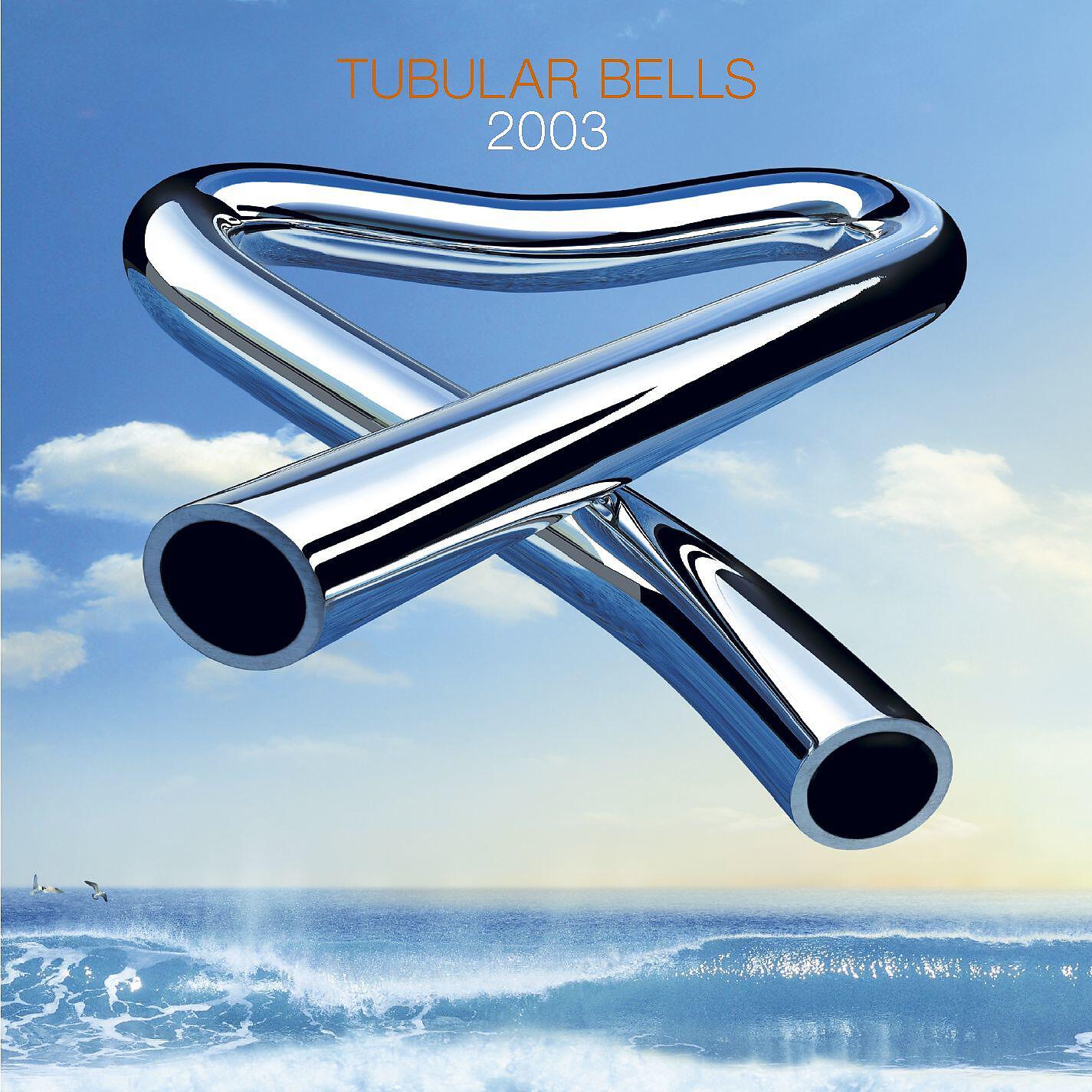 Mike Oldfield - Bagpipe Guitars