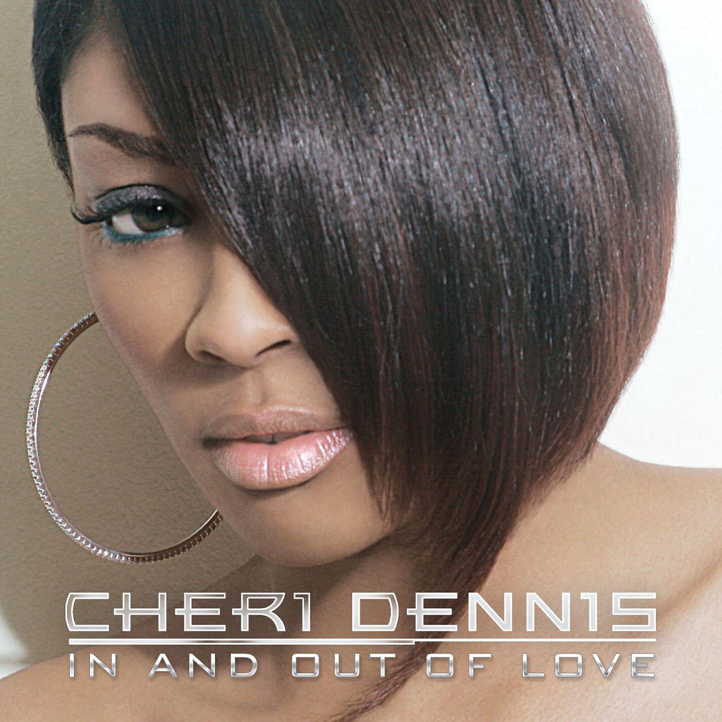 Cheri Dennis - Portrait of Love (feat. Yung Joc & Gorilla Zoe)