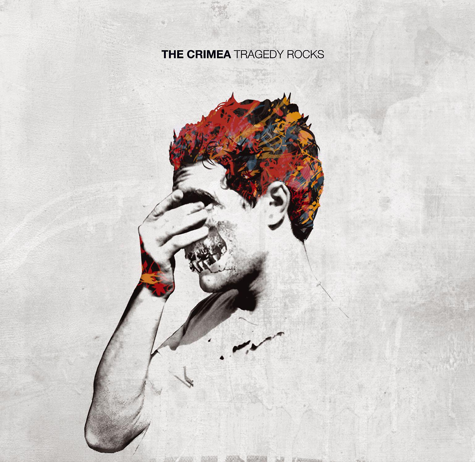 Постер альбома Tragedy Rocks