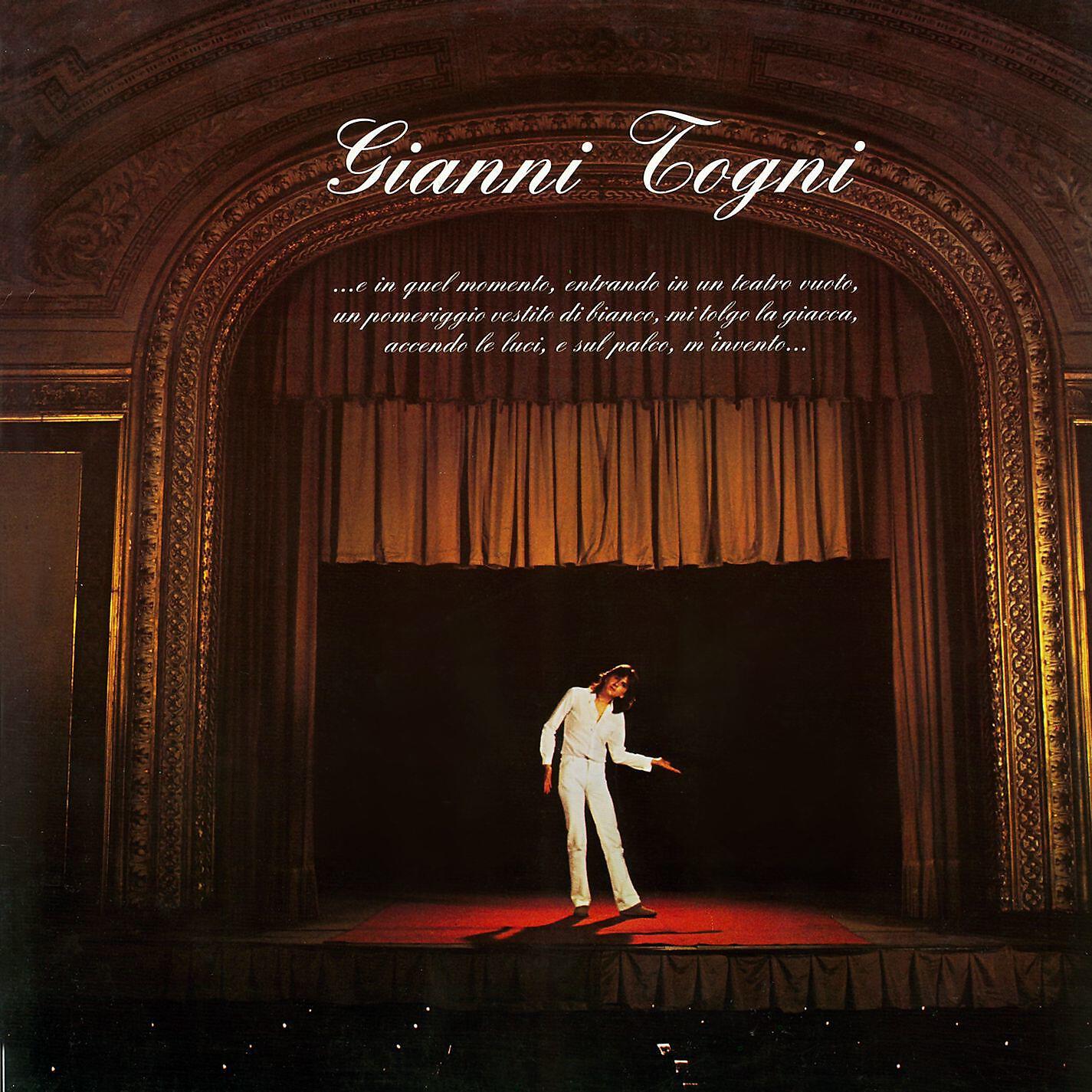 Gianni Togni - E' bello capirci (Senza essere uguali) [Remastered]