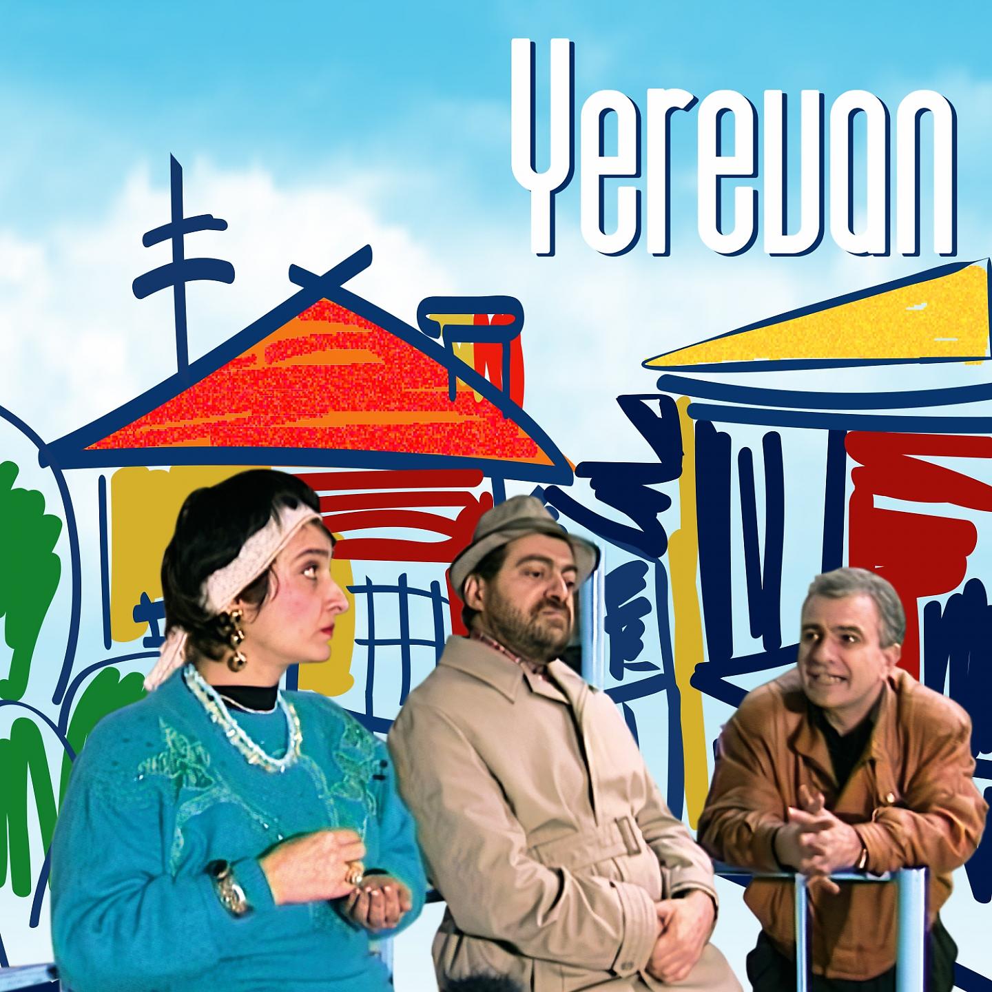 Постер альбома Yerevan