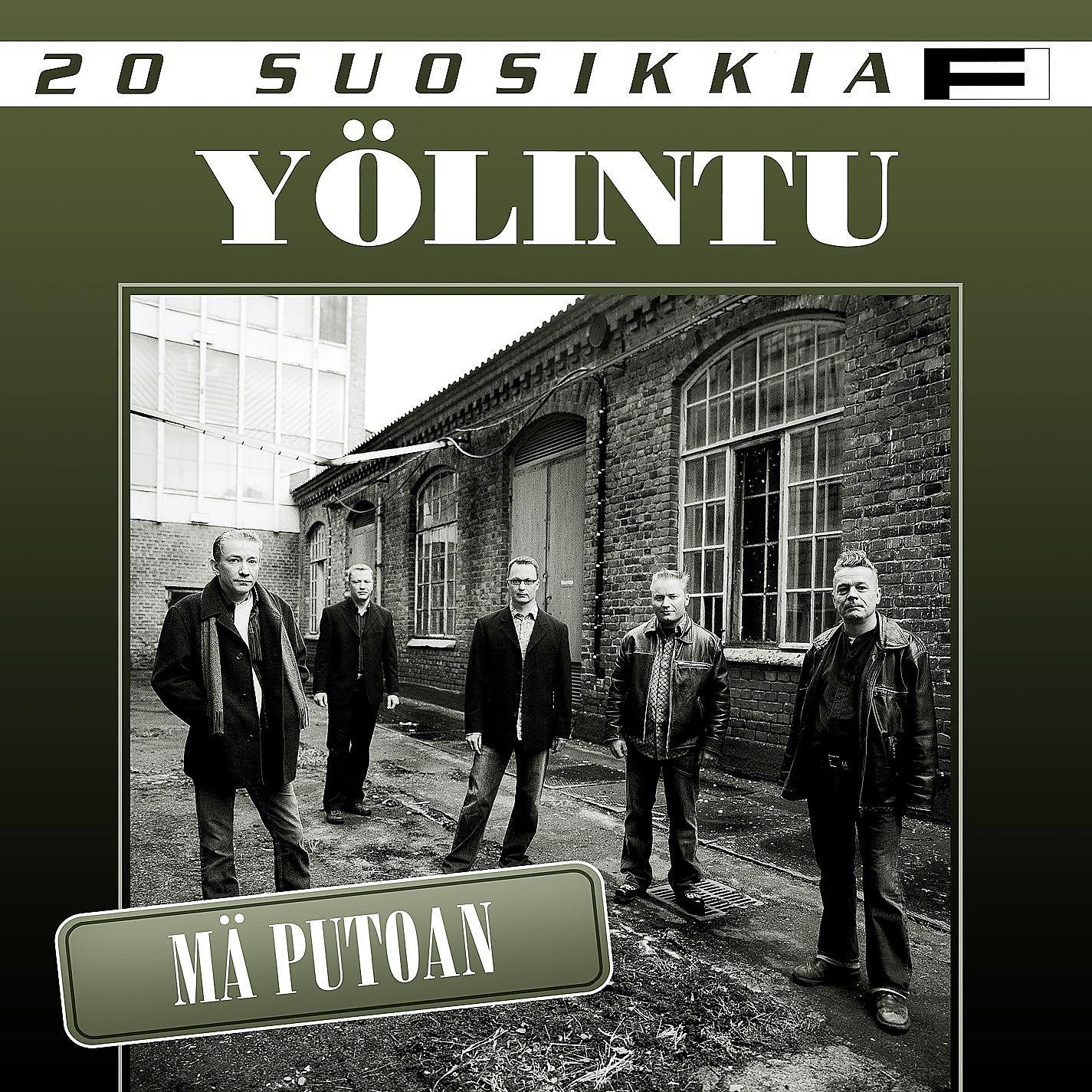 Постер альбома 20 Suosikkia / Mä putoan