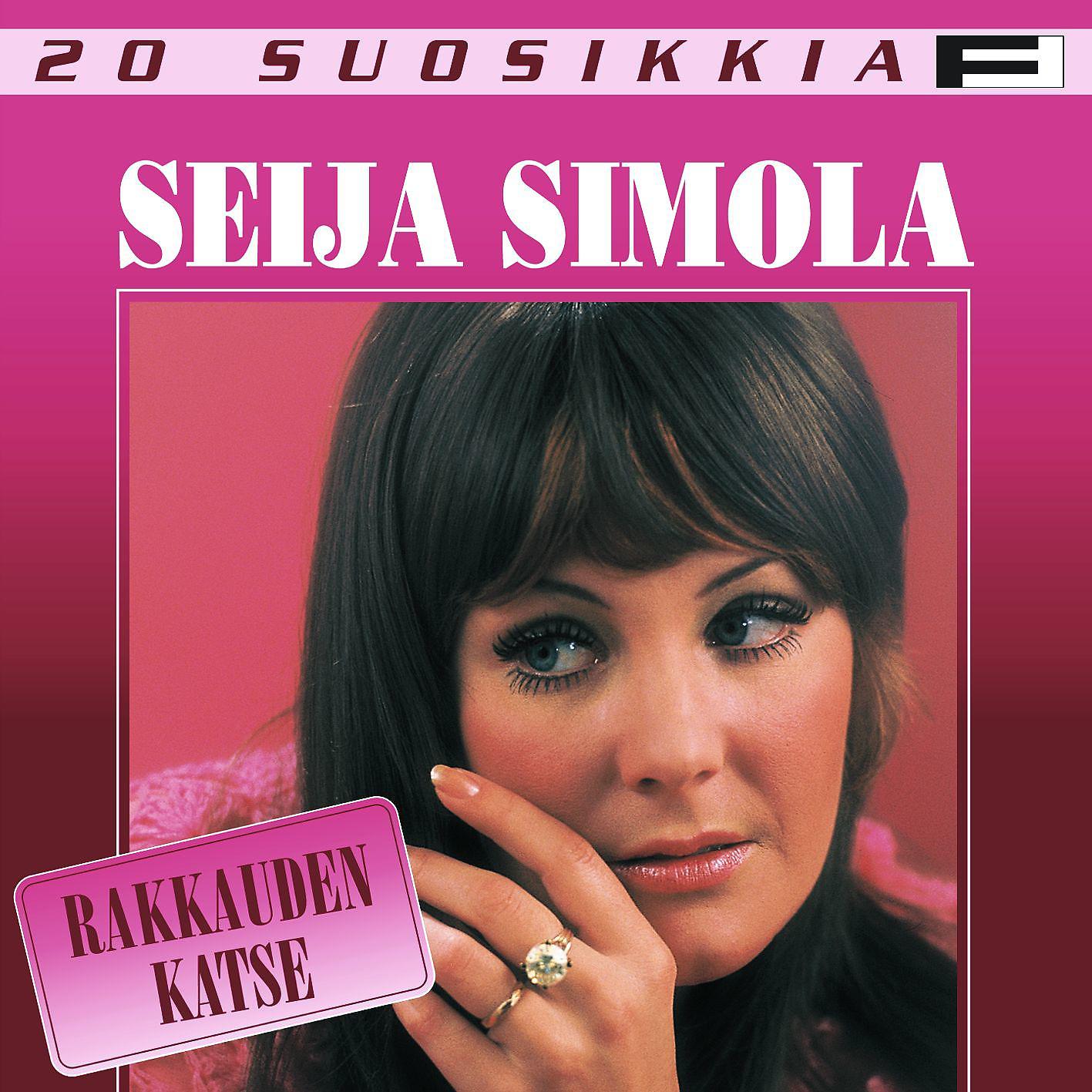 Постер альбома 20 Suosikkia / Rakkauden katse