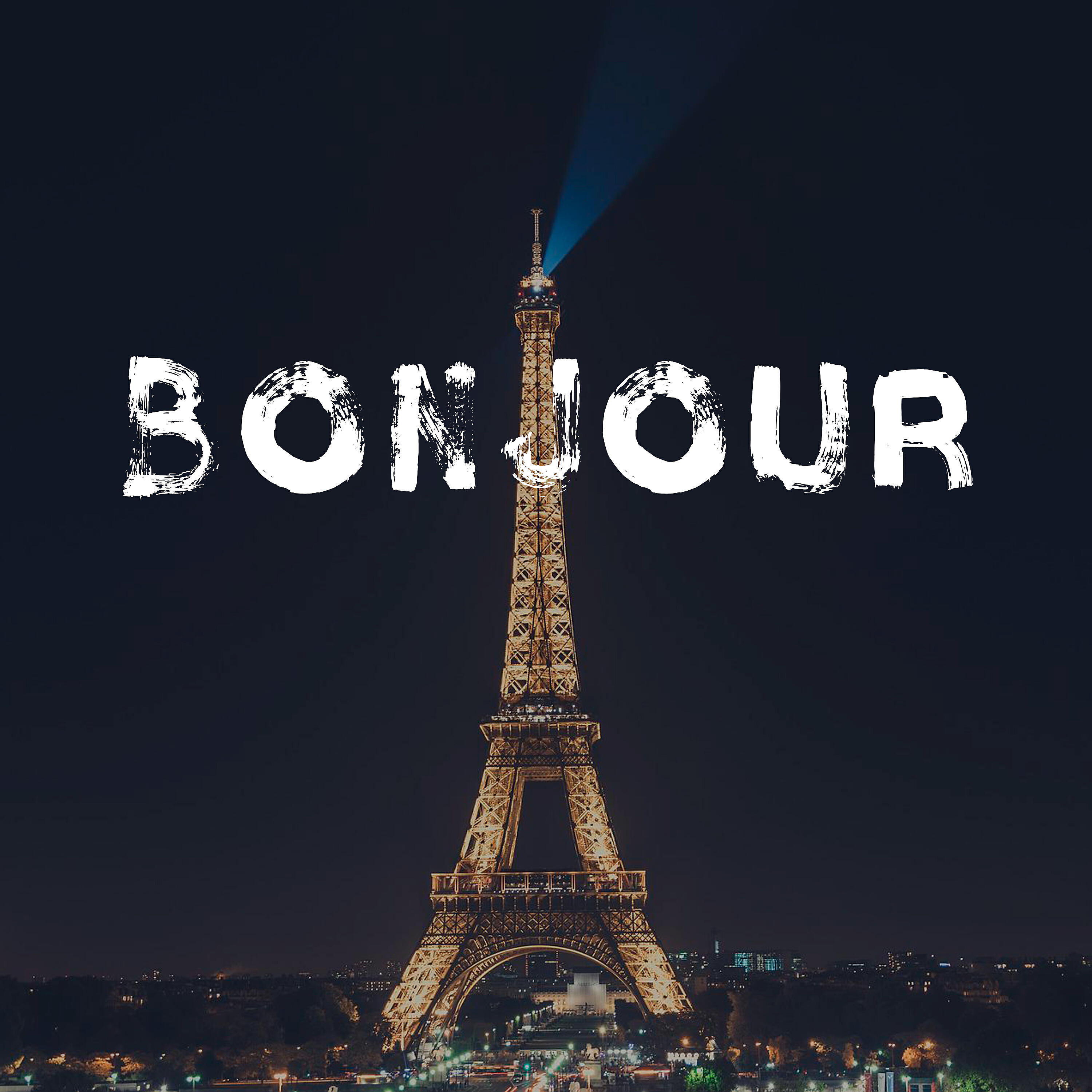 Bonjour картинки