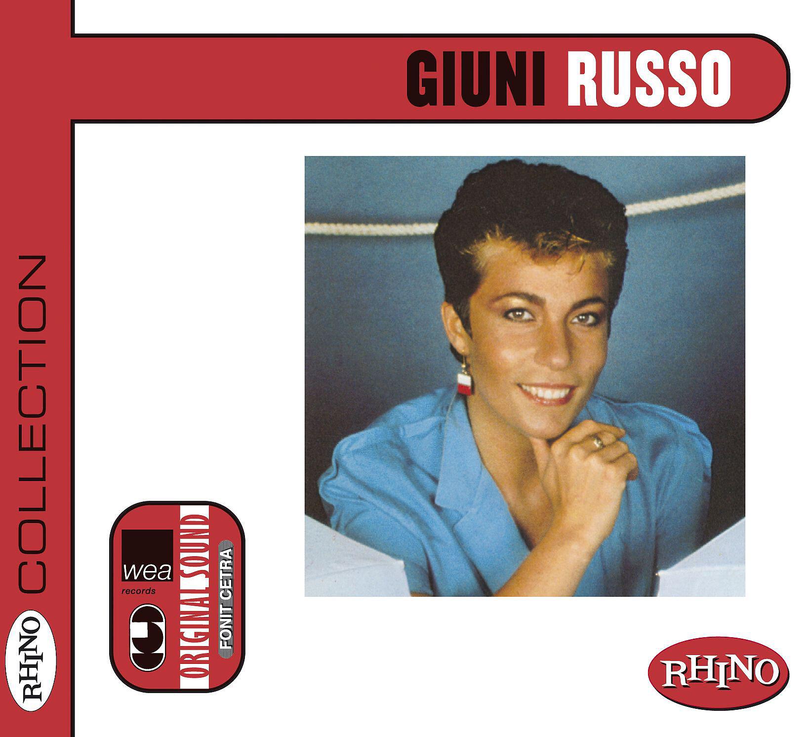 Giuni Russo - Amala
