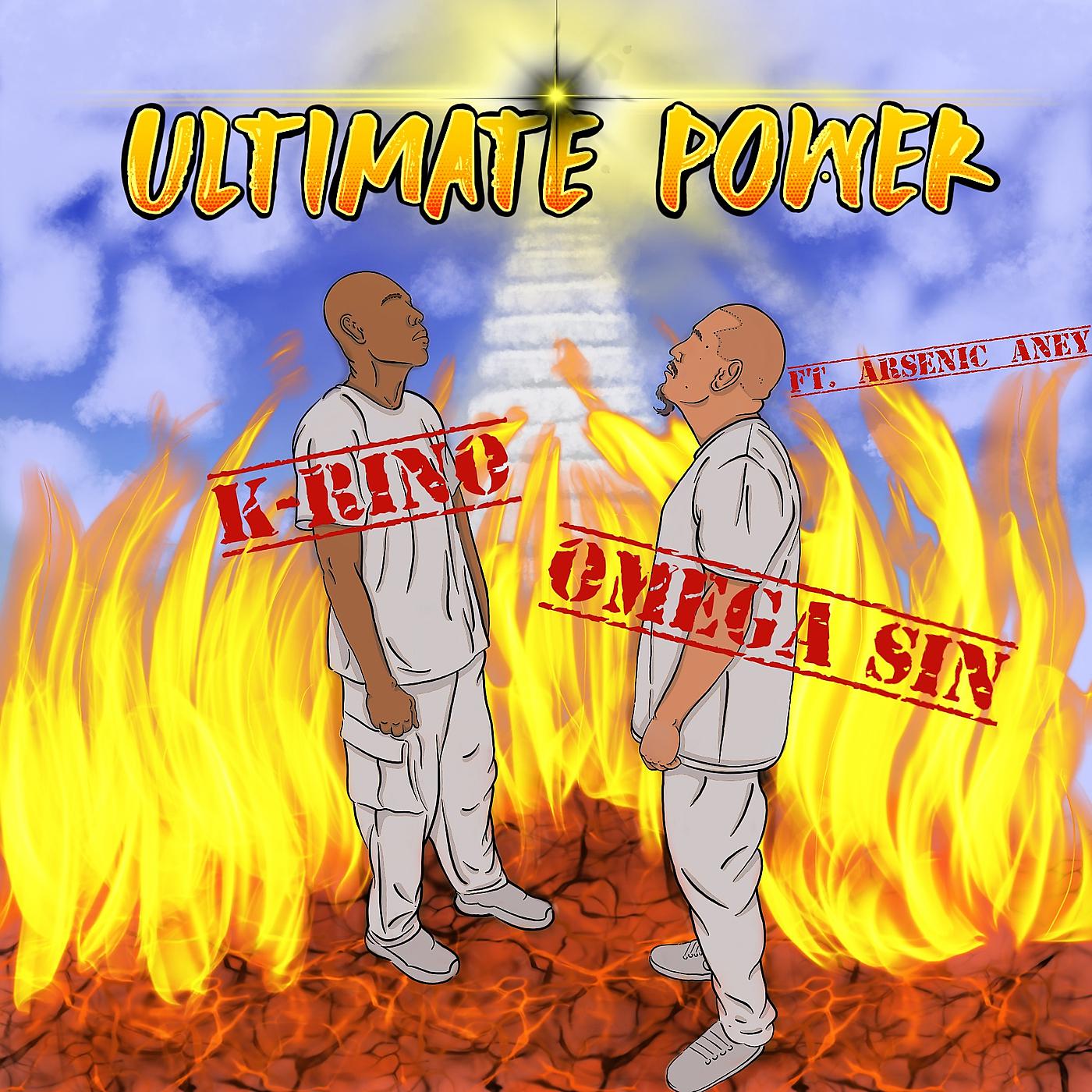 Постер альбома Ultimate Power
