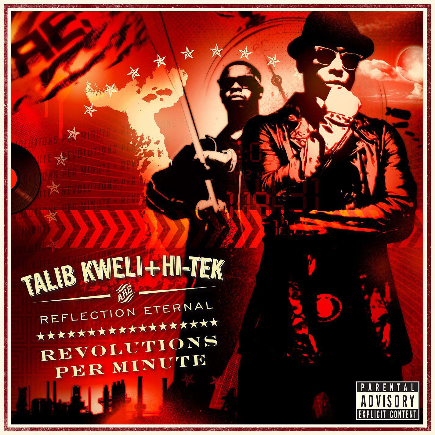 Talib Kweli - Just Begun (feat. Jay Electronica, J. Cole and Mos Def)