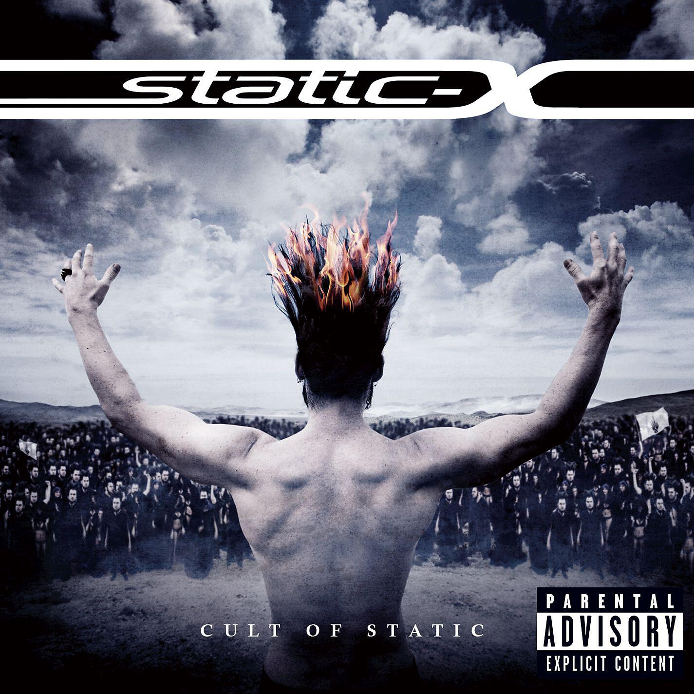 Static-X - You Am I