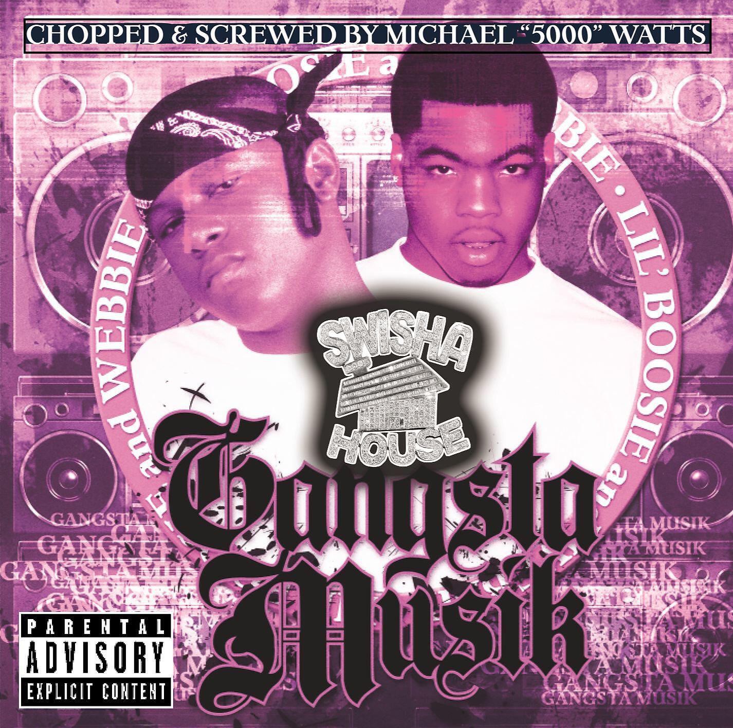 Boosie BadAzz - Swerve (Chopped & Screwed Version)