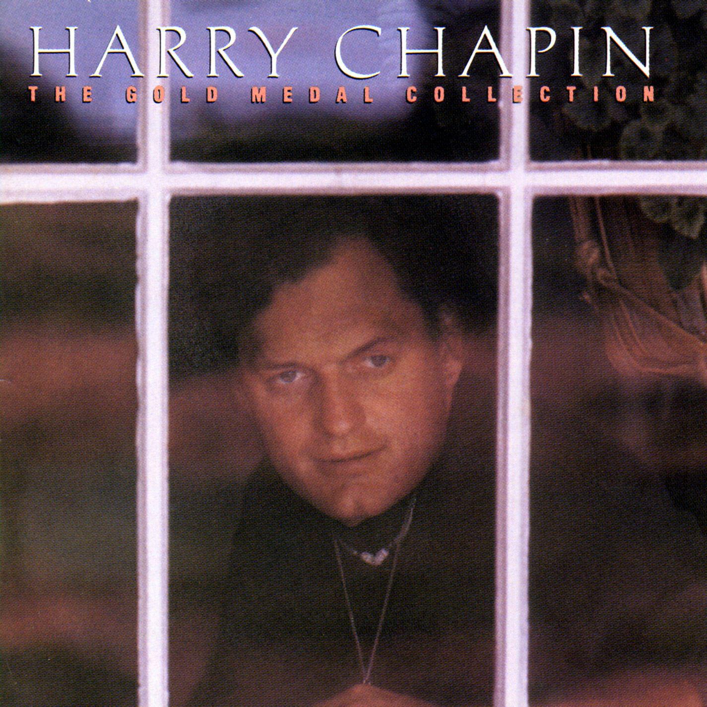Harry Chapin - My Grandfather (Spoken Excerpt)