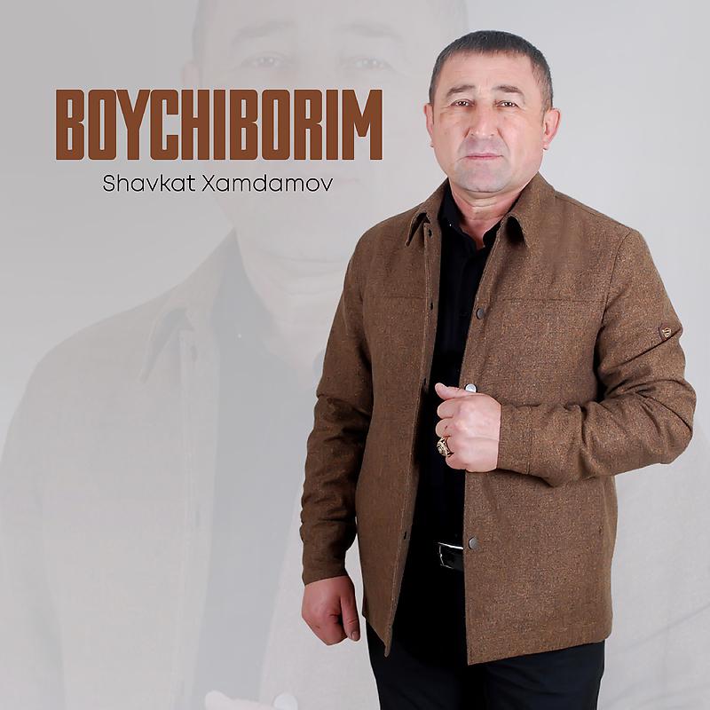 Постер альбома Boychiborim