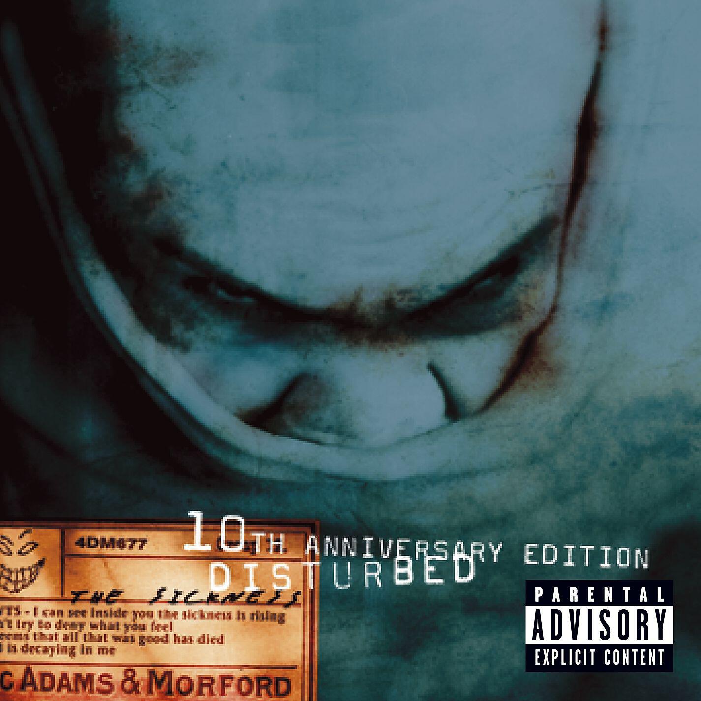 Disturbed - Violence Fetish