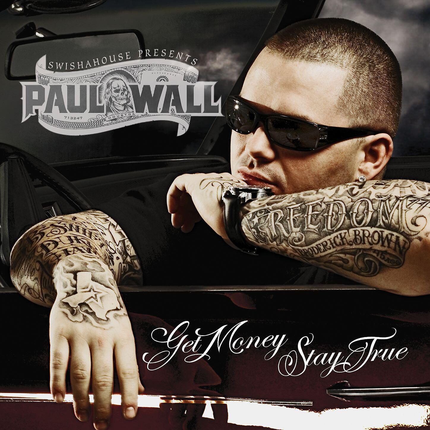 Paul Wall - Break Em' Off (feat. Lil' Keke)