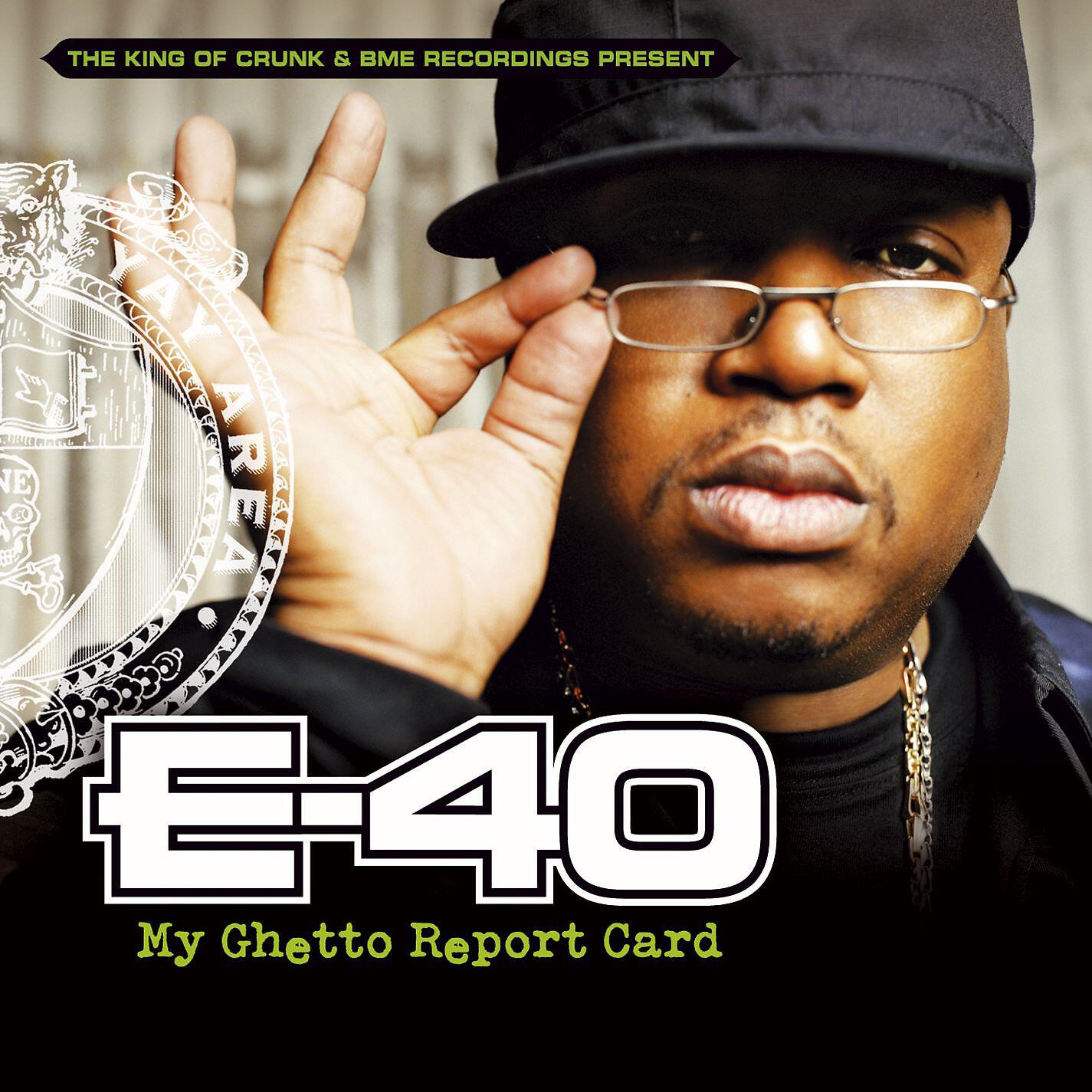 E-40 - Muscle Cars (feat. Keak da Sneak & Turf Talk)