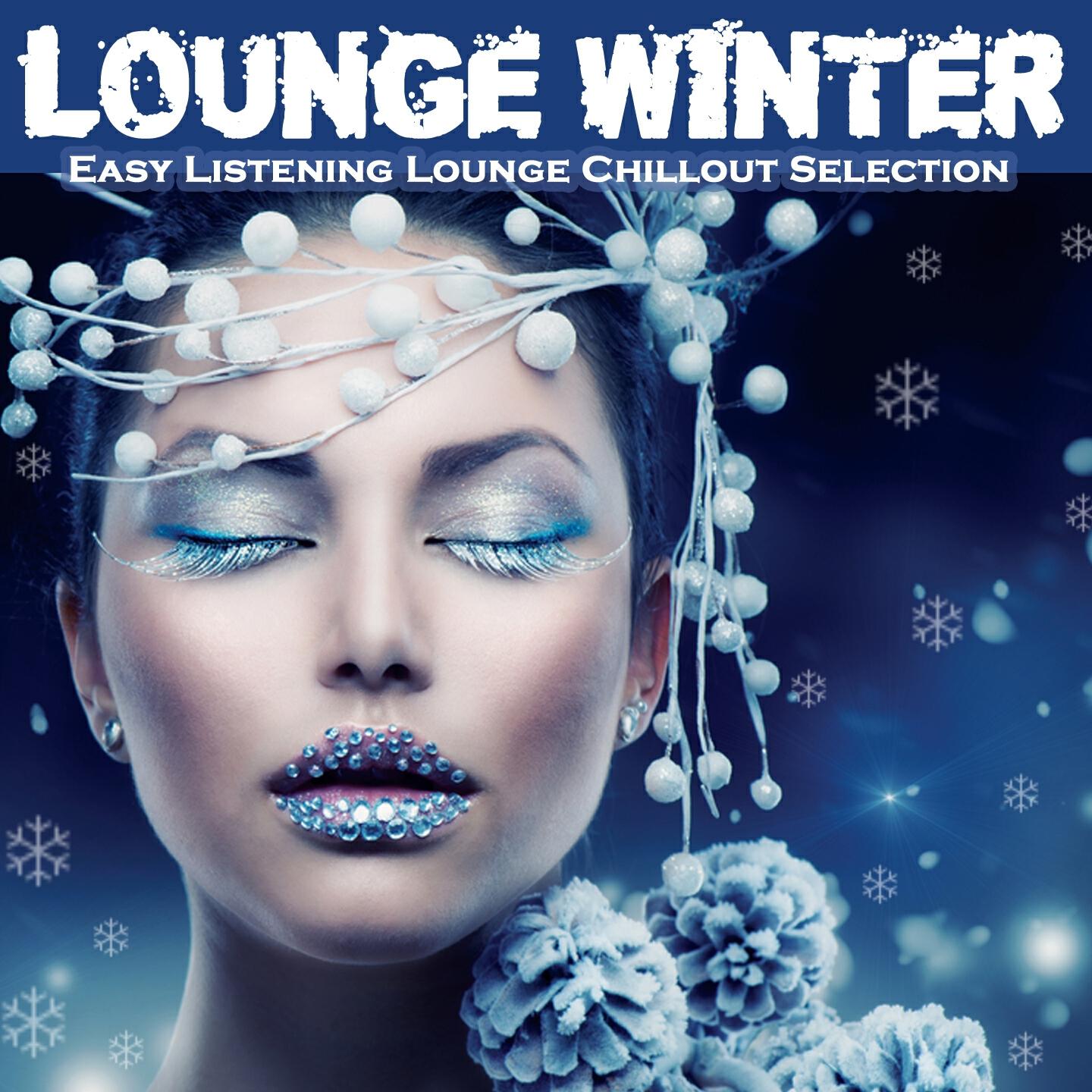 Lounge Aura - Room Full of Mirrors (Dione's Afterlife Chill Mix)