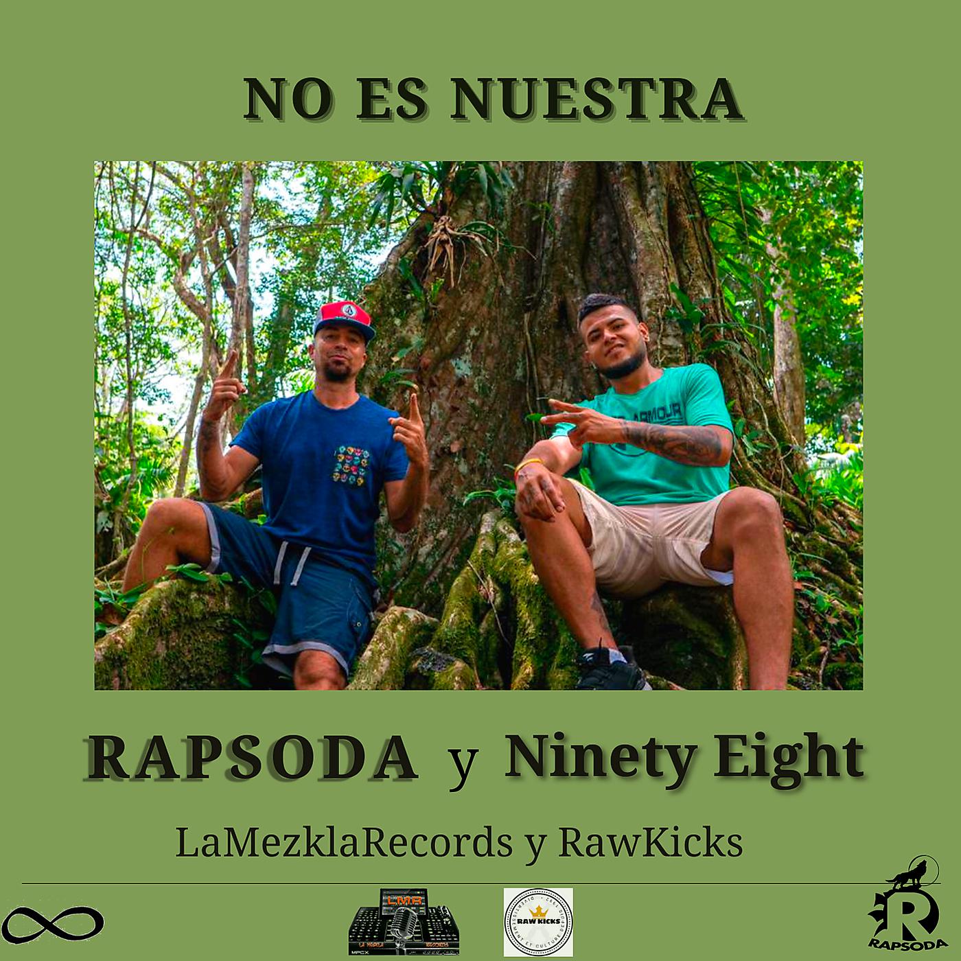 Постер альбома No Es Nuestra
