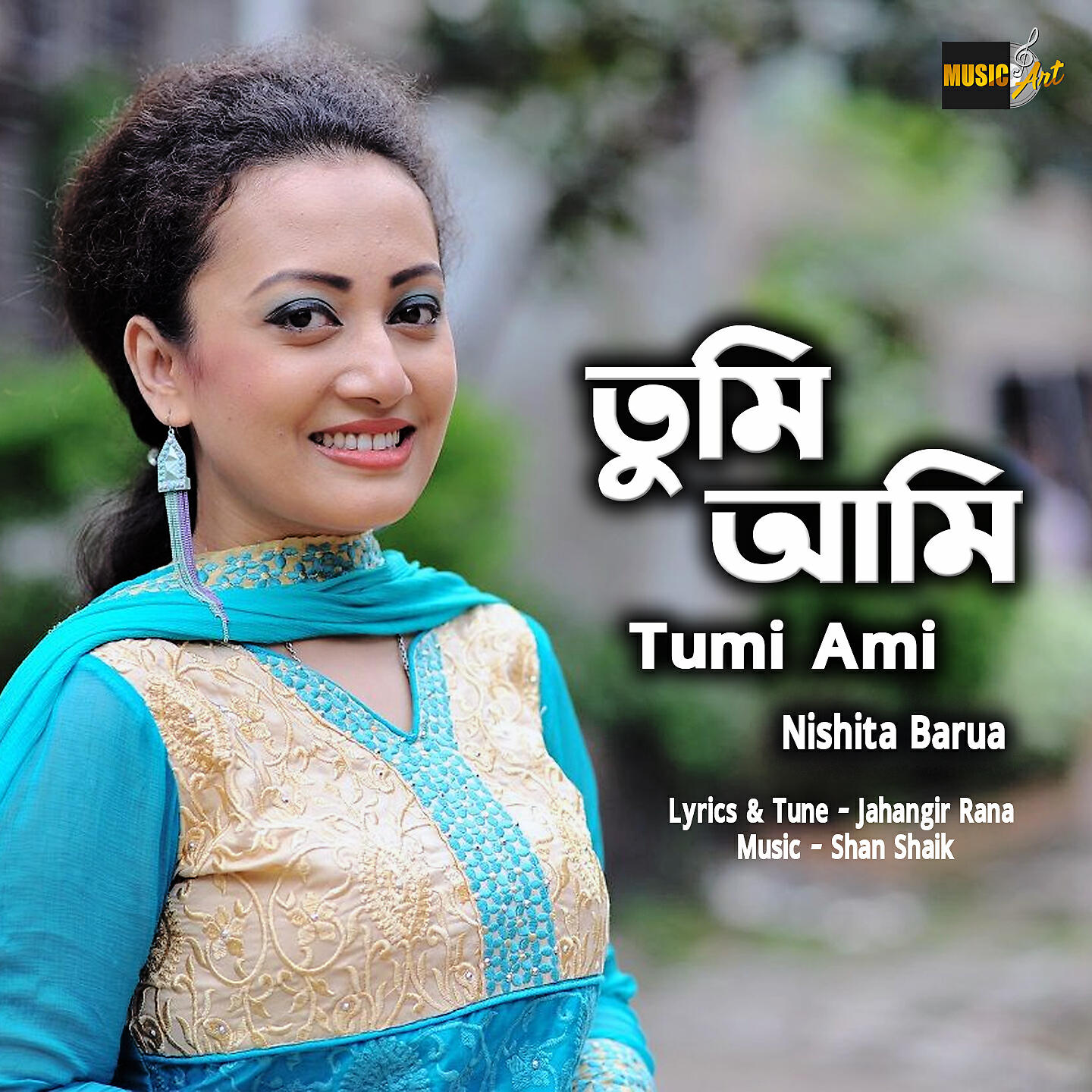 Nishita Barua - Tumi Ami