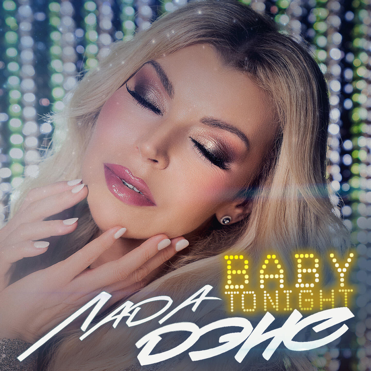 Бэби дэнс слушать. Лада дэнс 2022. Лада дэнс Baby Tonight. Леонид Величковский и Лада дэнс. Лада дэнс девочка.