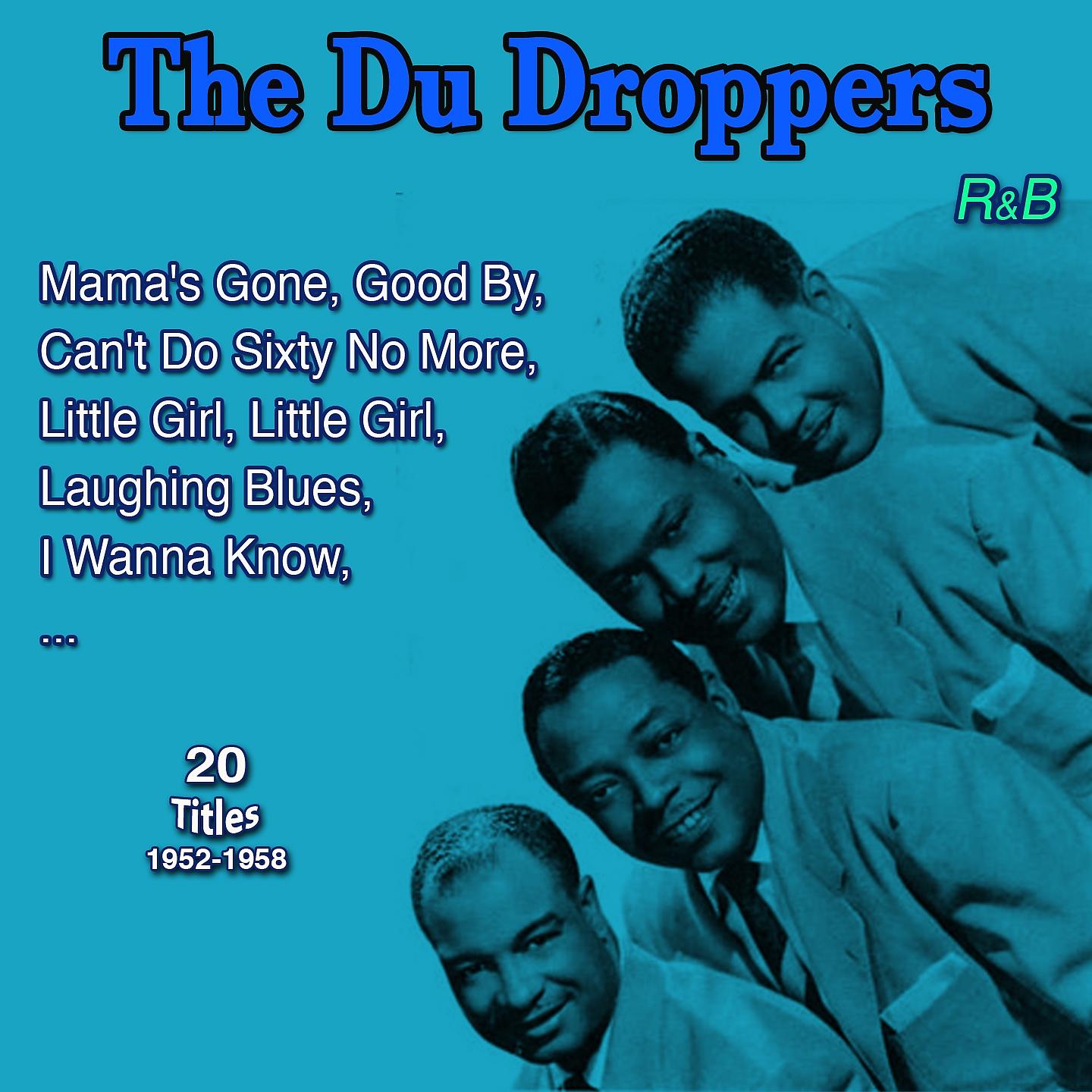 Постер альбома The Du Droppers: I Wanna Know