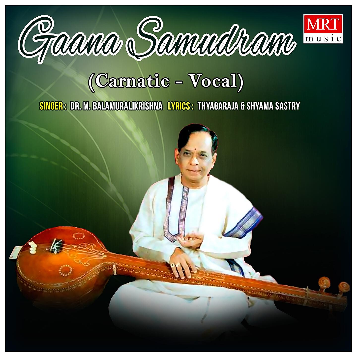 Dr. M. Balamuralikrishna - Parithaapamu