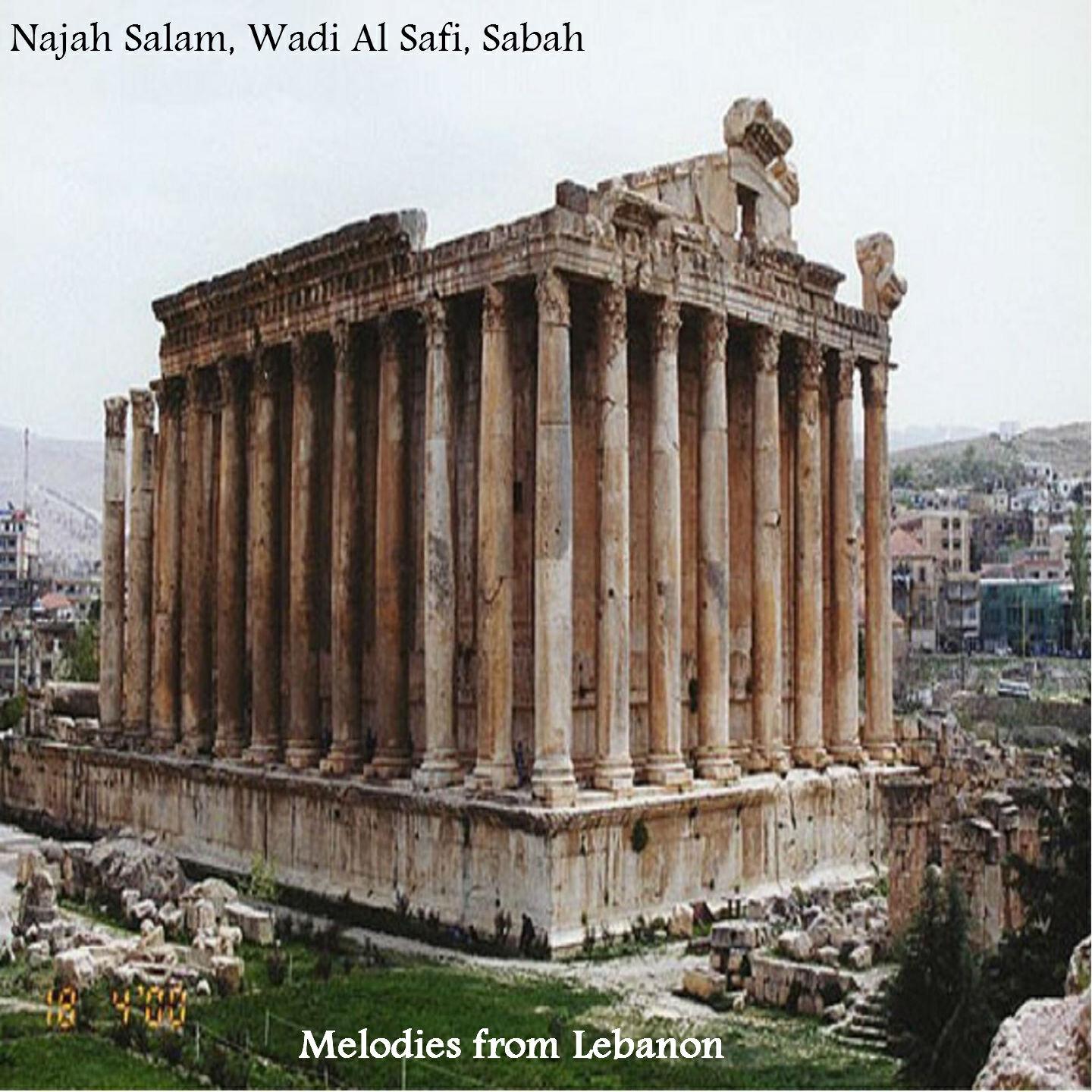 Najah Salam - Echab Lasmar