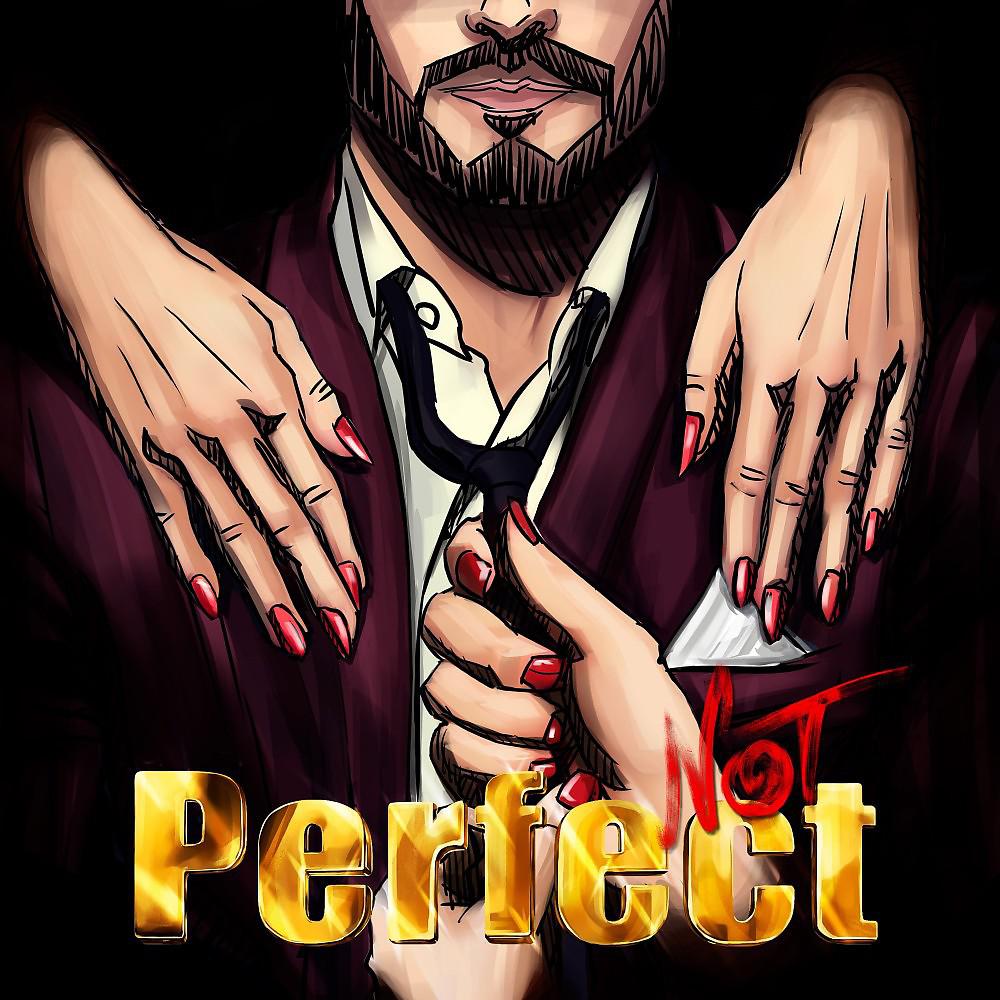 Постер альбома Perfect [Not]