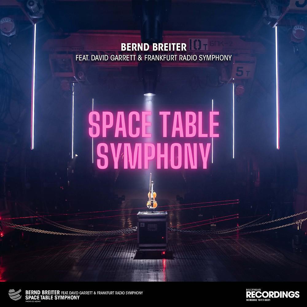 Постер альбома Space Table Symphony