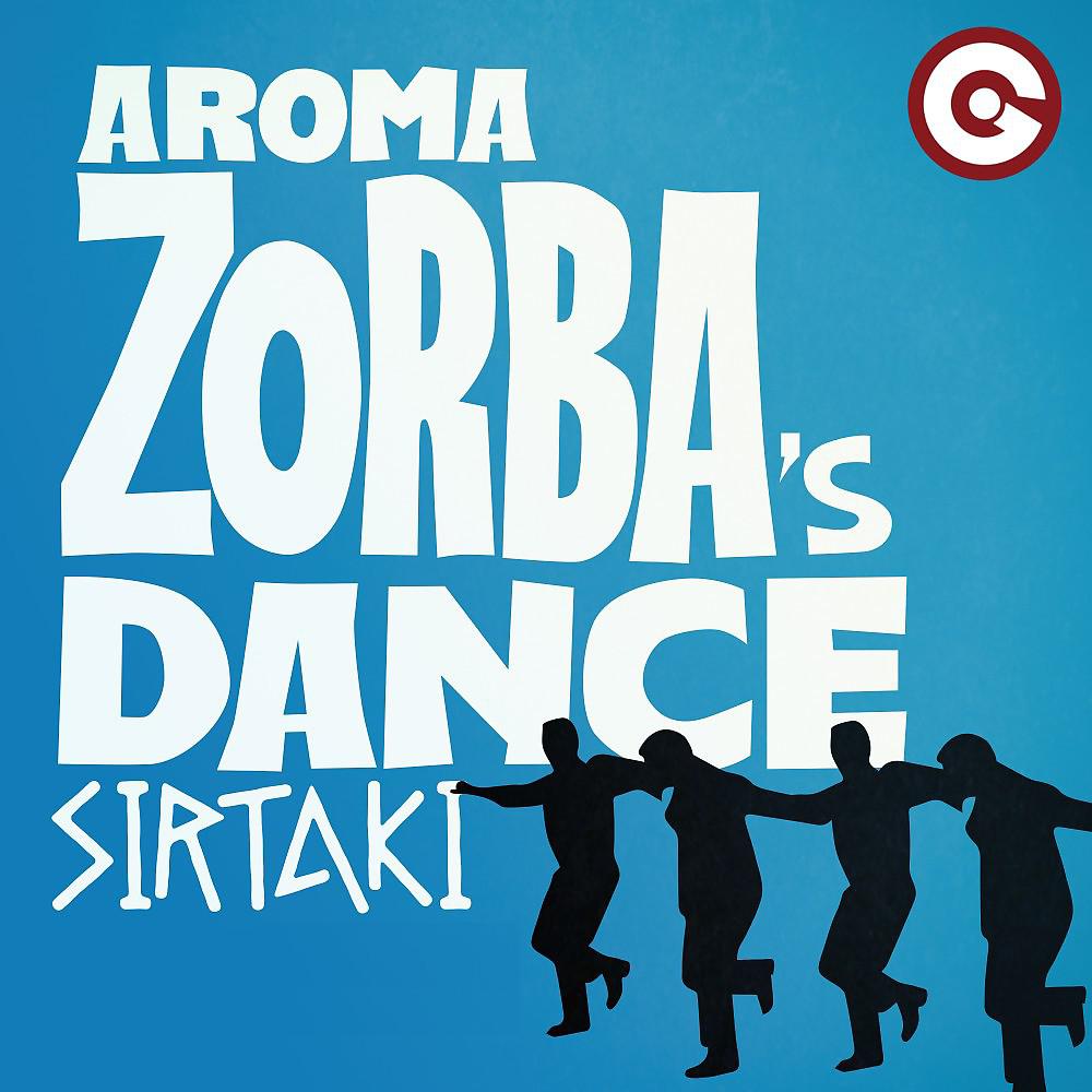 Постер альбома Zorba's Dance (Sirtaki)
