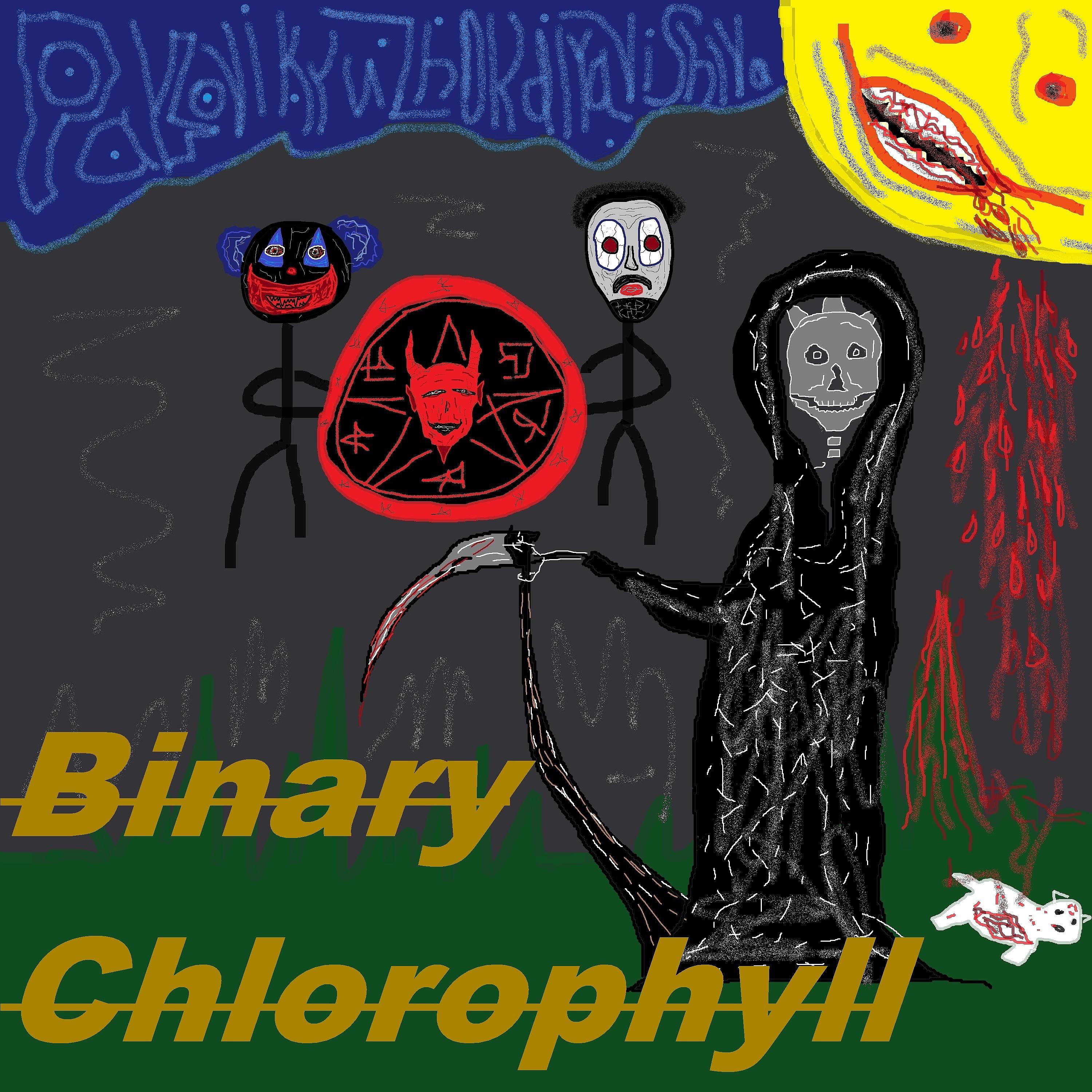 Постер альбома Binary Chlorophyll