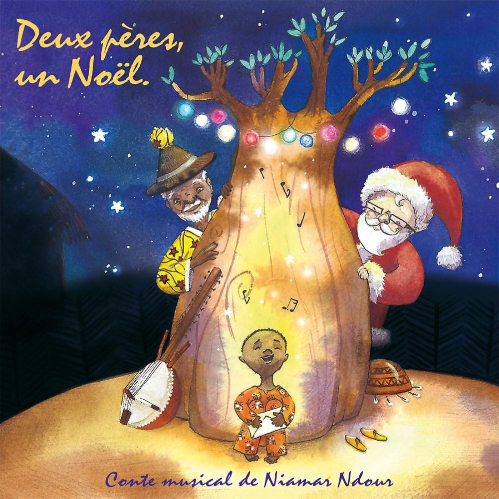 Постер альбома Deux pères, un Noël