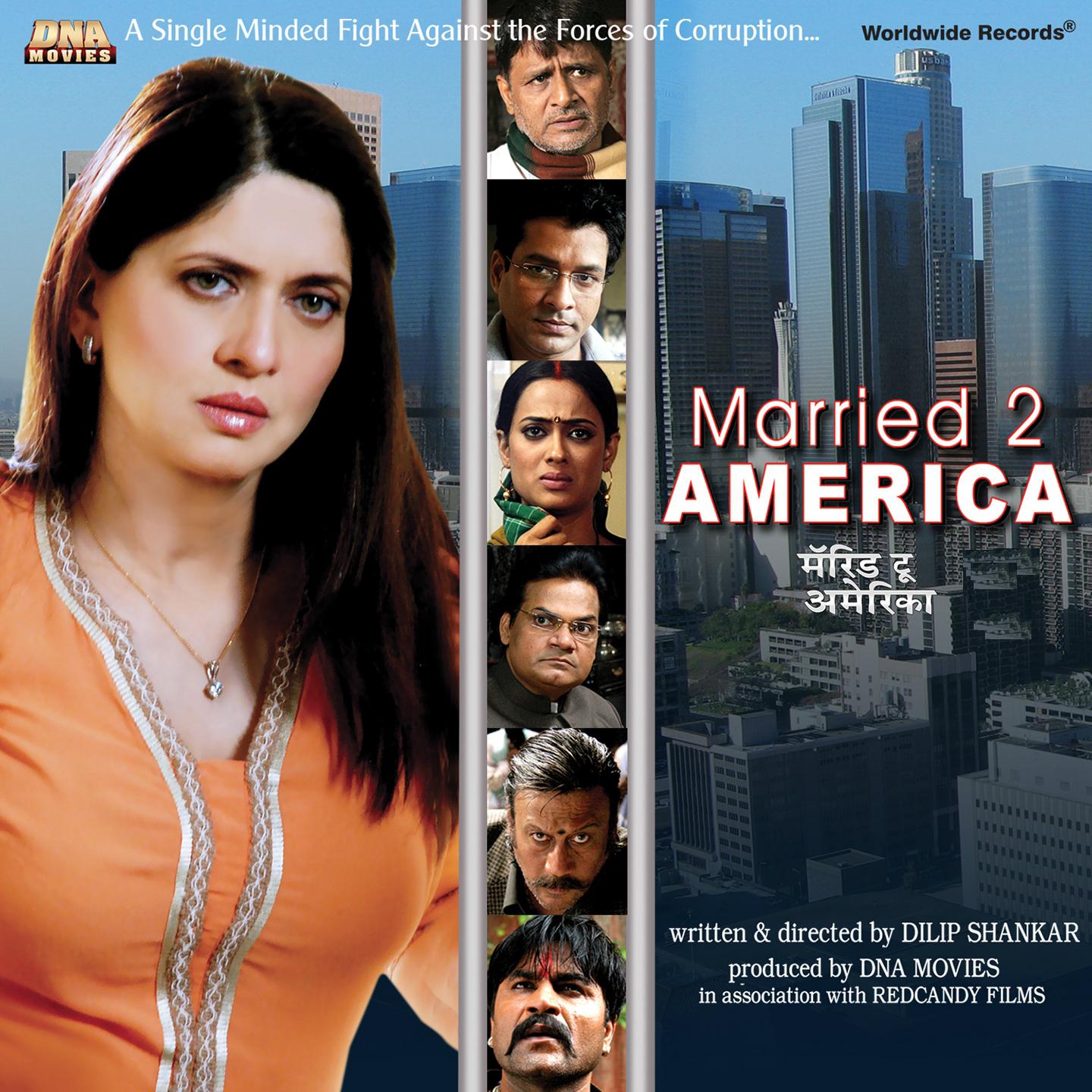 Постер альбома Married 2 America