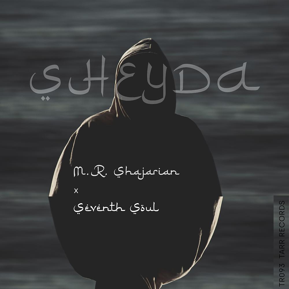 Постер альбома Sheyda