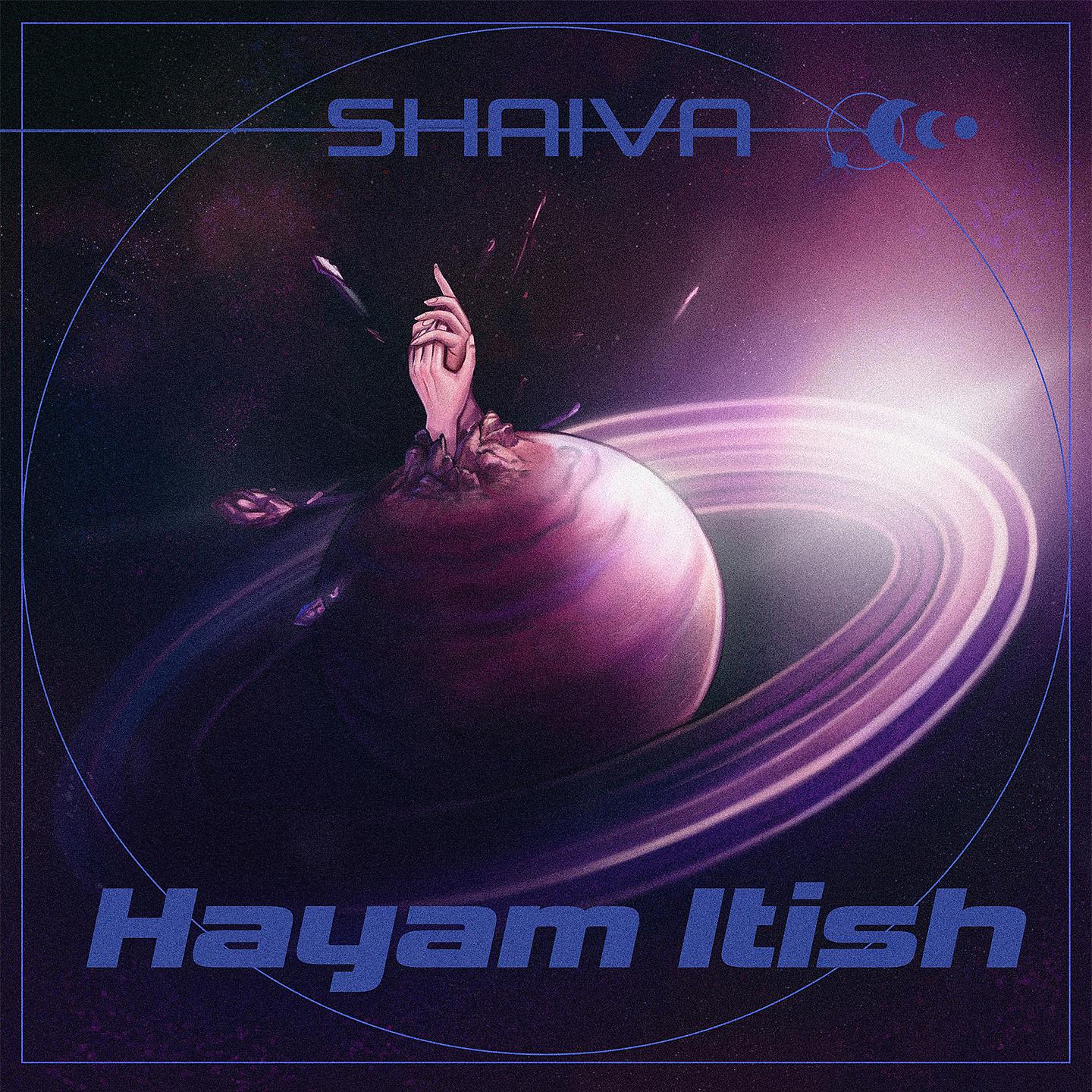 Постер альбома Hayam Itish